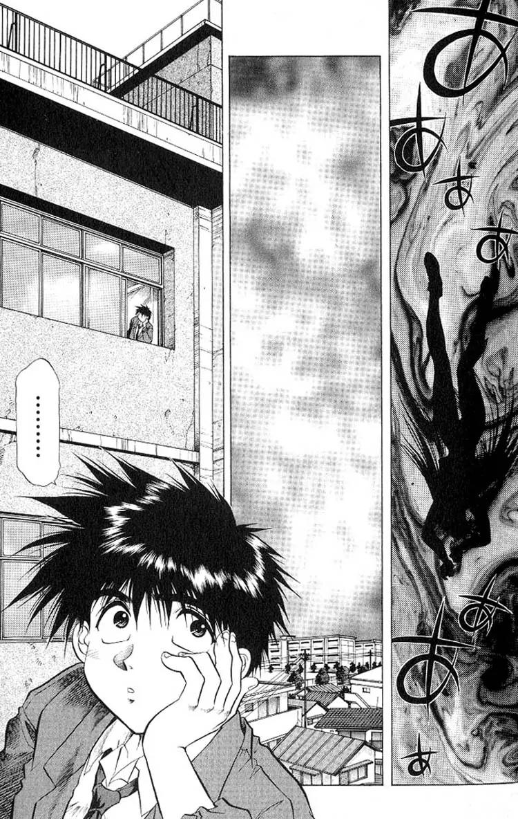 Houkago Adventure Valiant Chapter 1 page 22 - Chapter 1