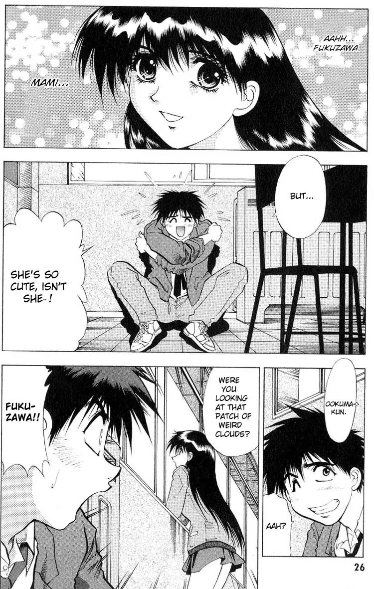 Houkago Adventure Valiant Chapter 1 page 25 - Chapter 1