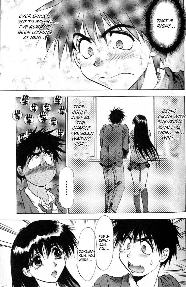 Houkago Adventure Valiant Chapter 1 page 28 - Chapter 1