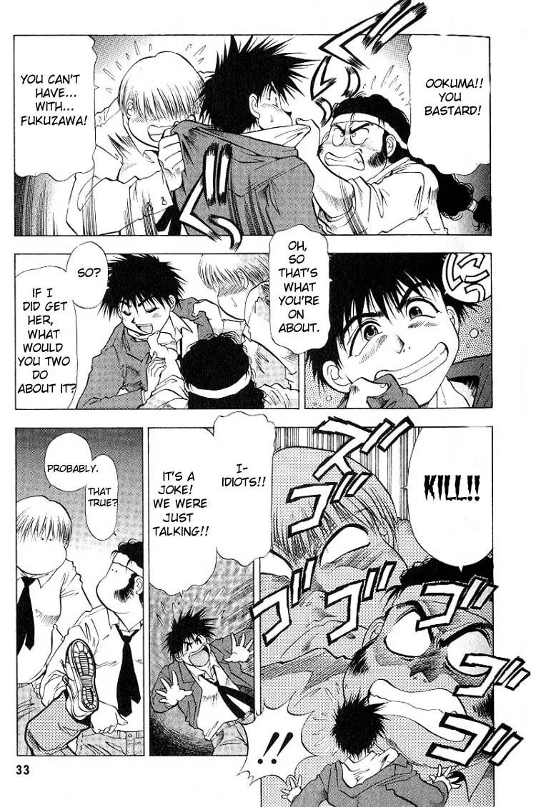 Houkago Adventure Valiant Chapter 1 page 32 - Chapter 1