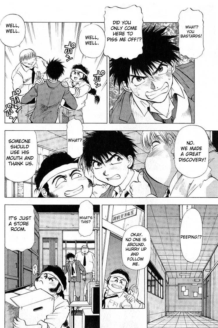 Houkago Adventure Valiant Chapter 1 page 33 - Chapter 1
