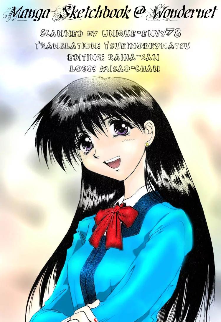 Houkago Adventure Valiant Chapter 1 page 35 - Chapter 1