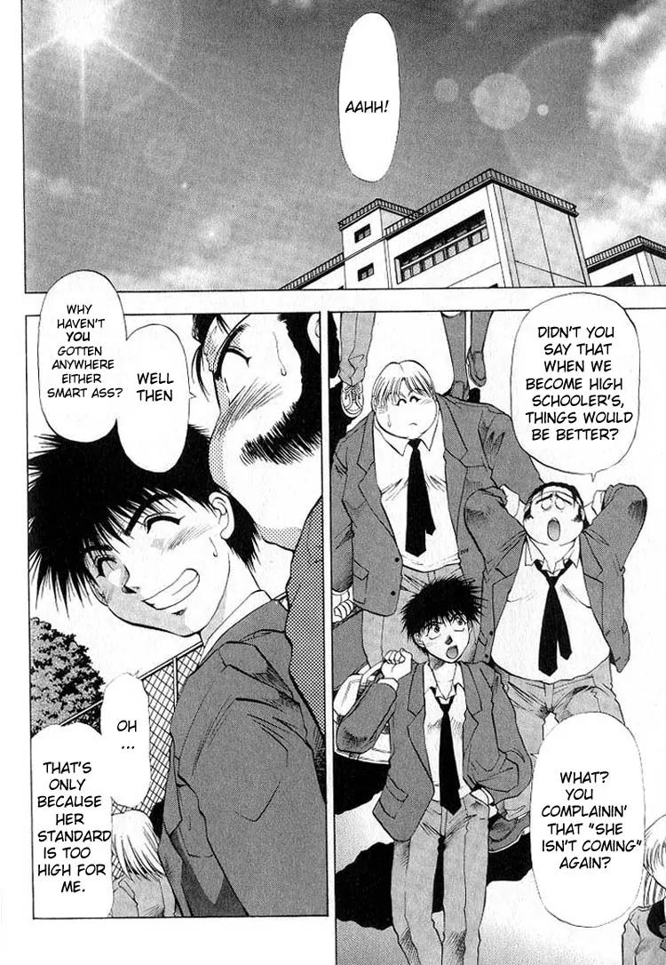 Houkago Adventure Valiant Chapter 1 page 6 - Chapter 1