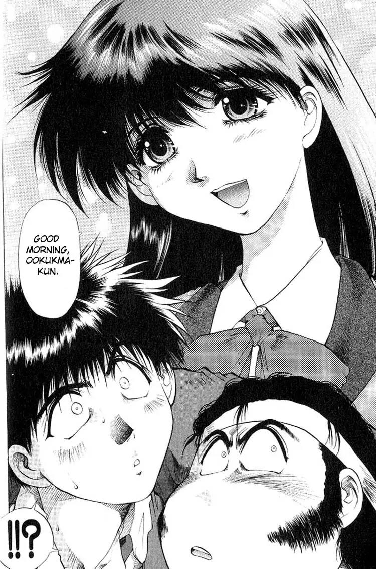 Houkago Adventure Valiant Chapter 1 page 8 - Chapter 1