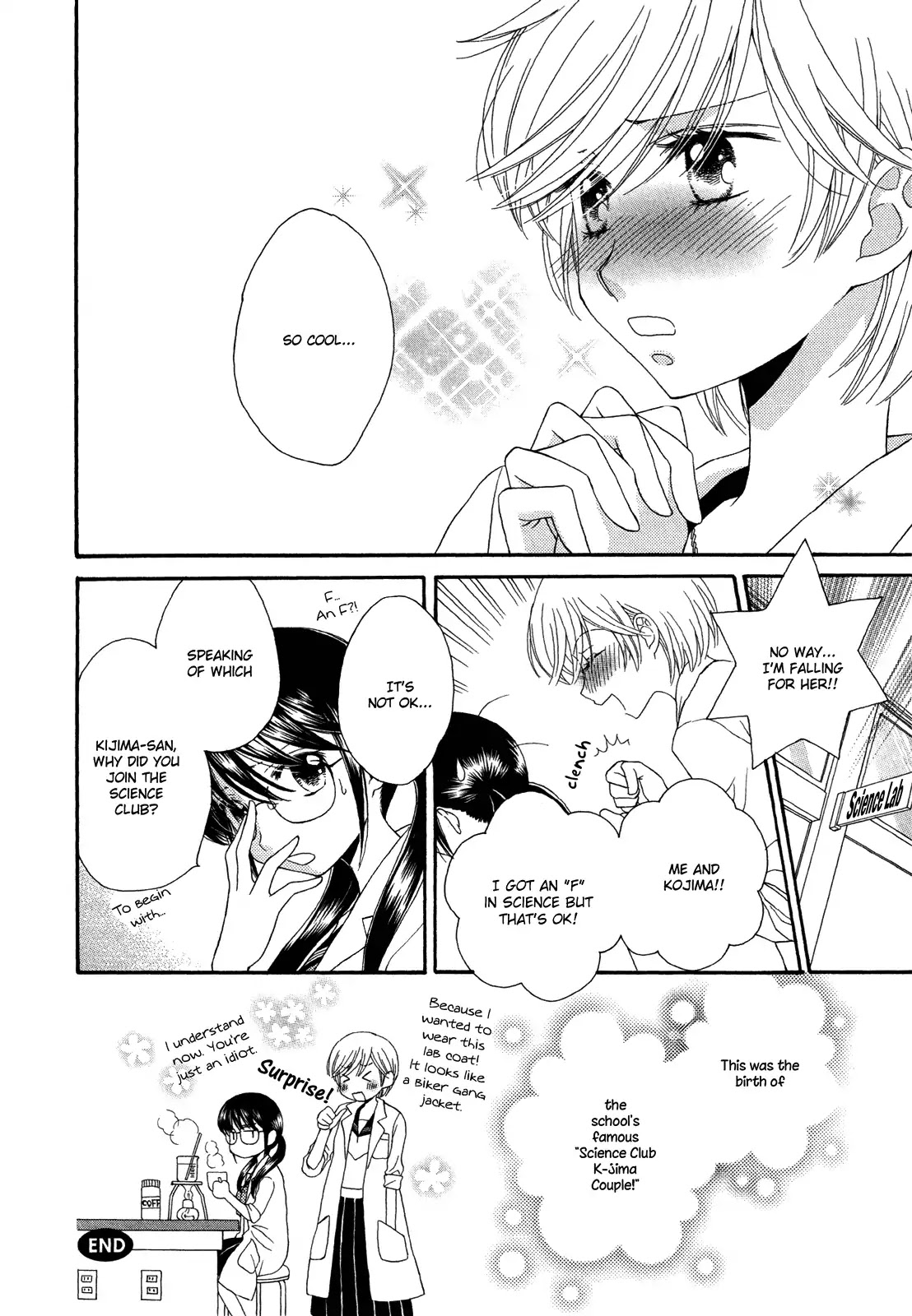 Houkago! (Anthology) Chapter 1.1 page 10 - Vol.1 Chapter 1: Afterschool Girl (Morinaga Milk)