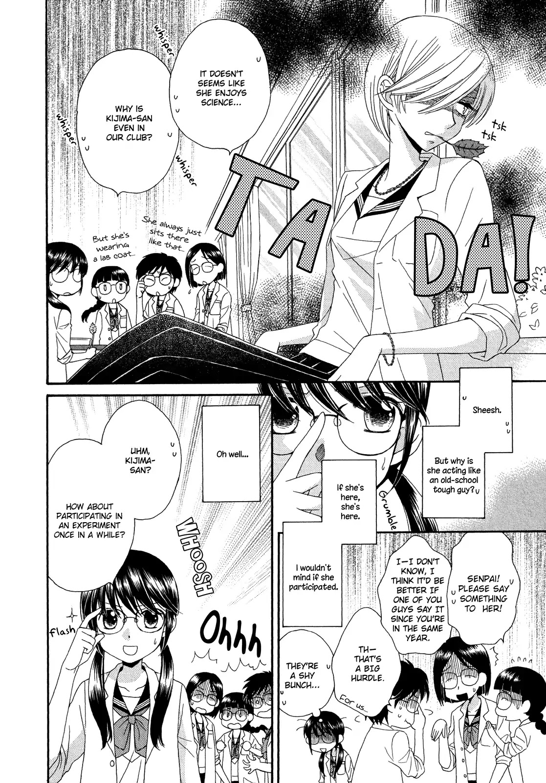 Houkago! (Anthology) Chapter 1.1 page 2 - Vol.1 Chapter 1: Afterschool Girl (Morinaga Milk)