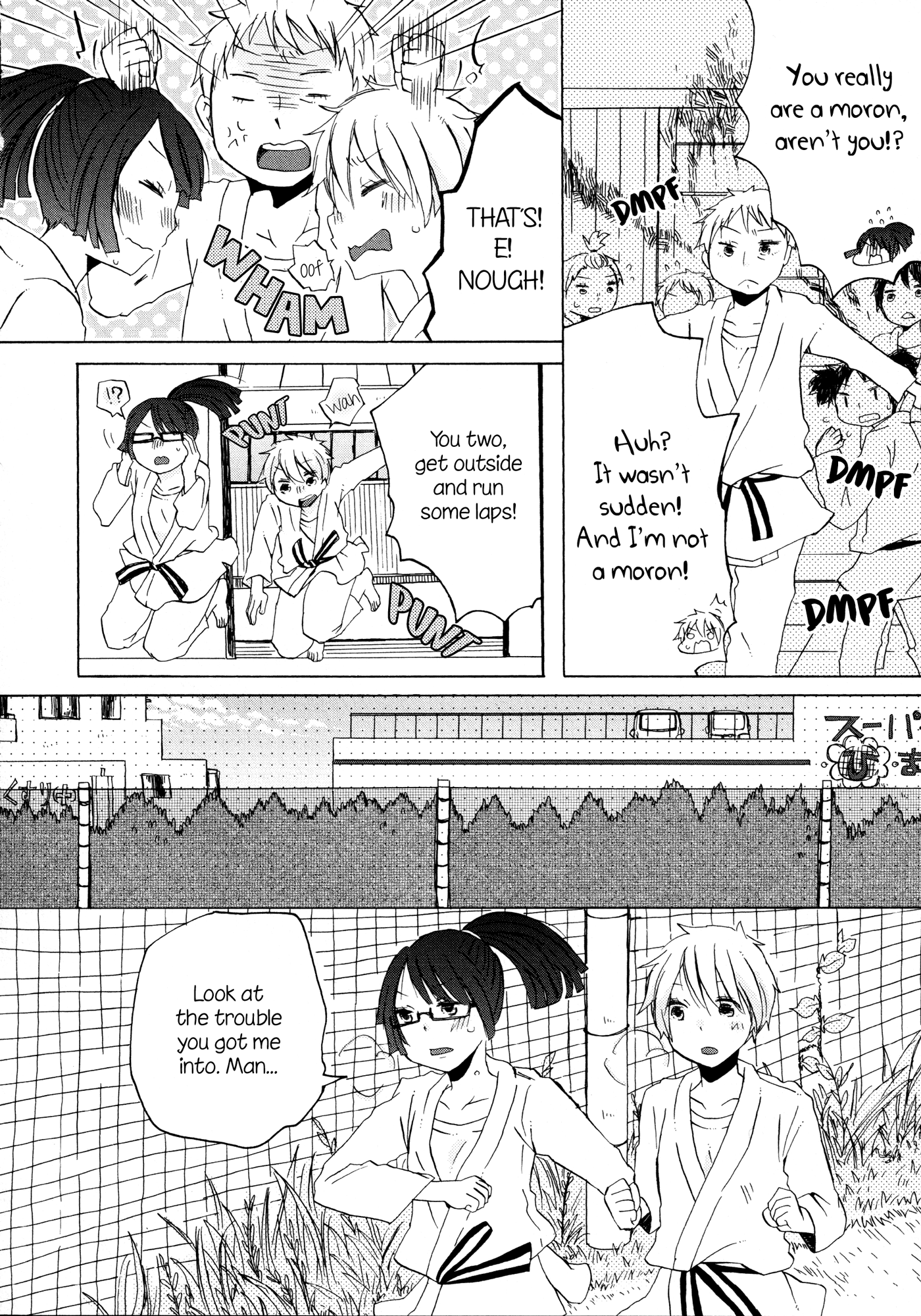 Houkago! (Anthology) Chapter 1.10 page 18 - Vol.1 Chapter 10: Until the Day That Promise is Fulfilled