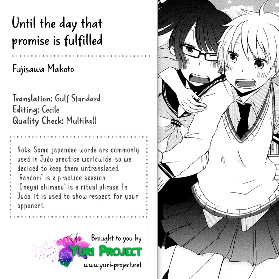 Houkago! (Anthology) Chapter 1.10 page 25 - Vol.1 Chapter 10: Until the Day That Promise is Fulfilled