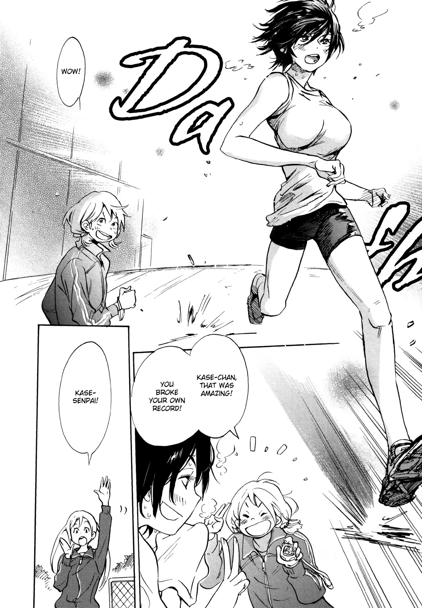 Houkago! (Anthology) Chapter 1.11 page 2 - Vol.1 Chapter 11: Plant Appointee and Kase-san (Hiromi Takashima)