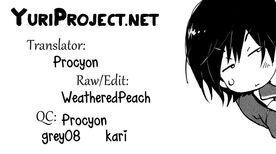 Houkago! (Anthology) Chapter 1.11 page 25 - Vol.1 Chapter 11: Plant Appointee and Kase-san (Hiromi Takashima)