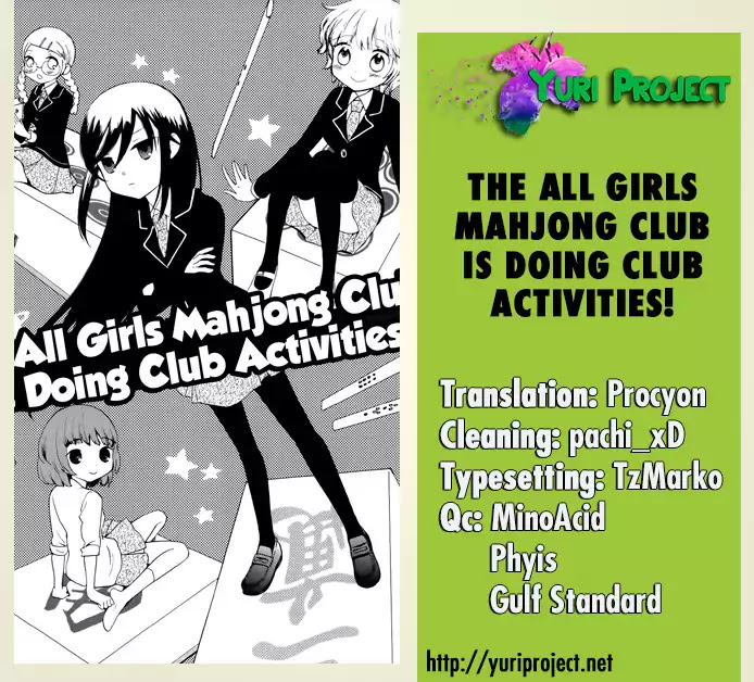 Houkago! (Anthology) Chapter 1.2 page 17 - Vol.1 Chapter 2: The All-Girls Mahjong Club in Action! (Hakamada Mera)