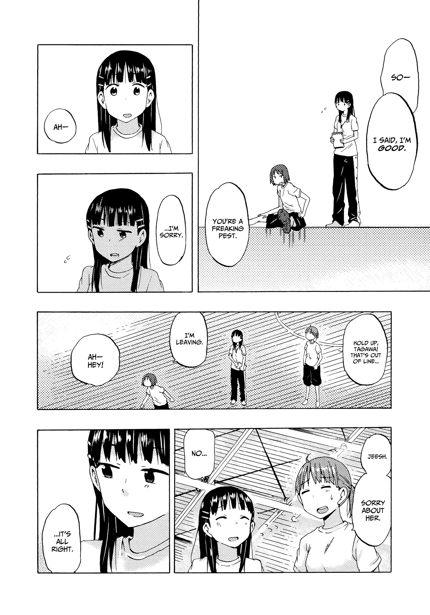 Houkago! (Anthology) Chapter 1.3 page 18 - Vol.1 Chapter 3: A Manager's Job (Kumichou)