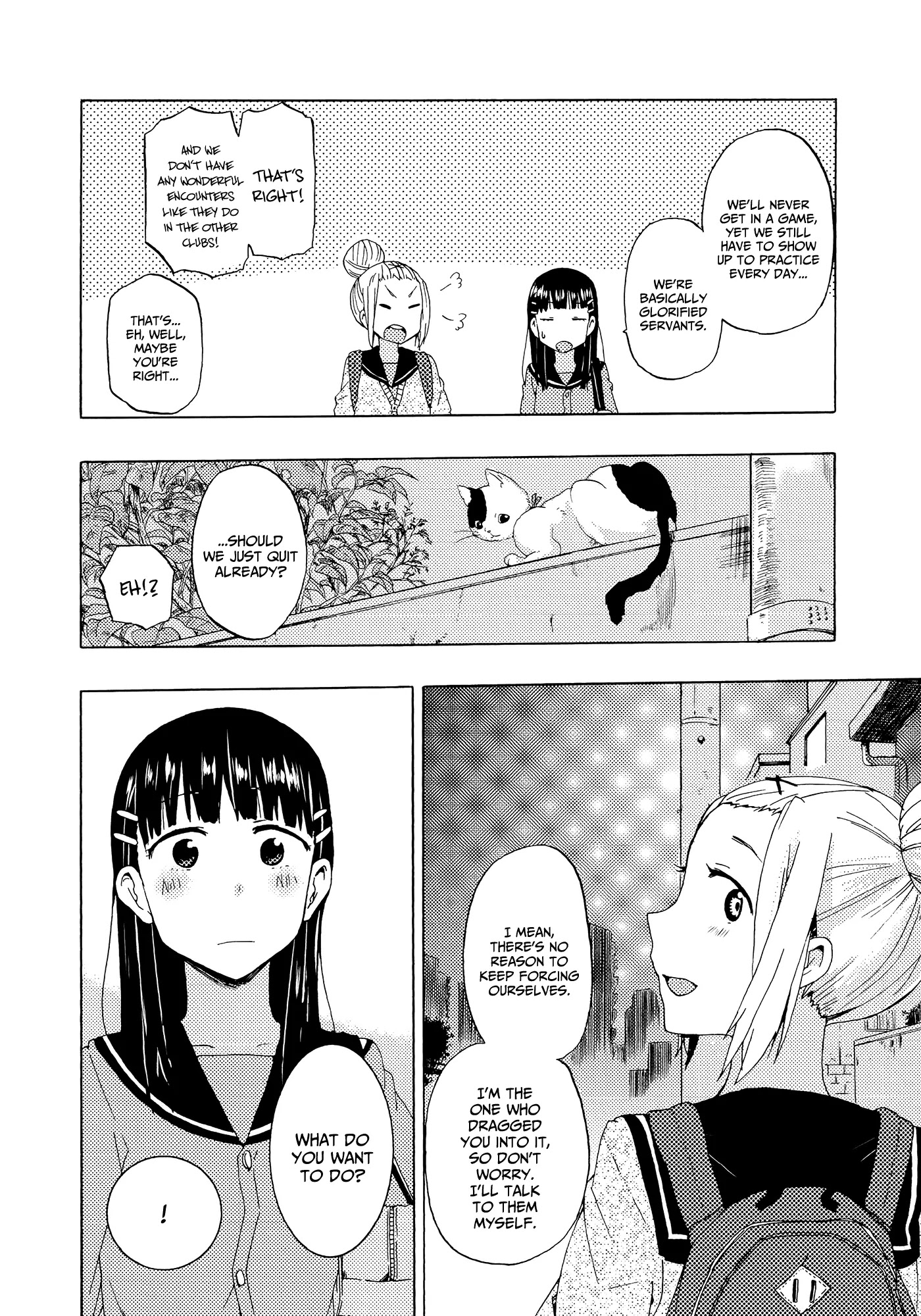 Houkago! (Anthology) Chapter 1.3 page 20 - Vol.1 Chapter 3: A Manager's Job (Kumichou)