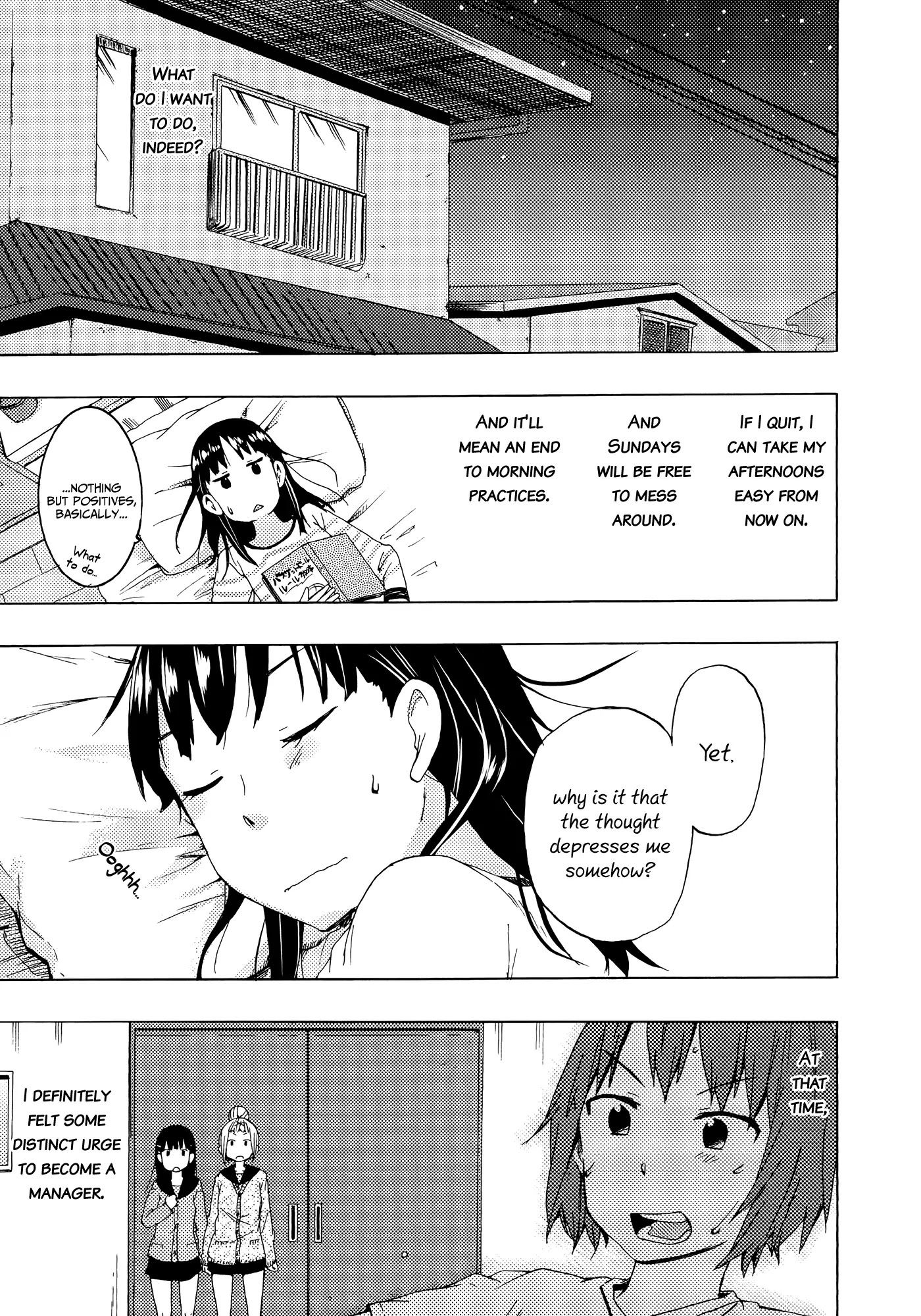 Houkago! (Anthology) Chapter 1.3 page 21 - Vol.1 Chapter 3: A Manager's Job (Kumichou)