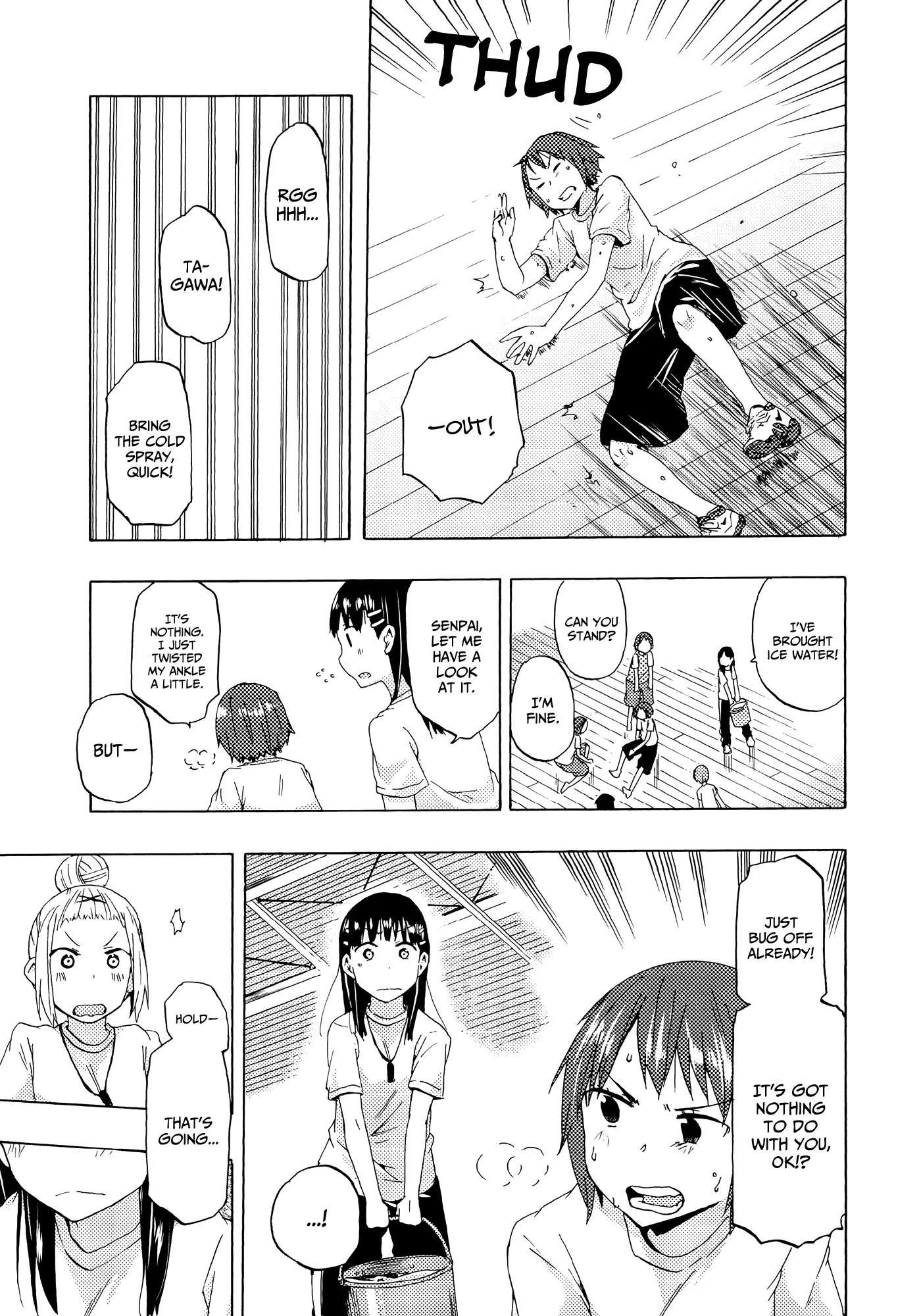 Houkago! (Anthology) Chapter 1.3 page 23 - Vol.1 Chapter 3: A Manager's Job (Kumichou)