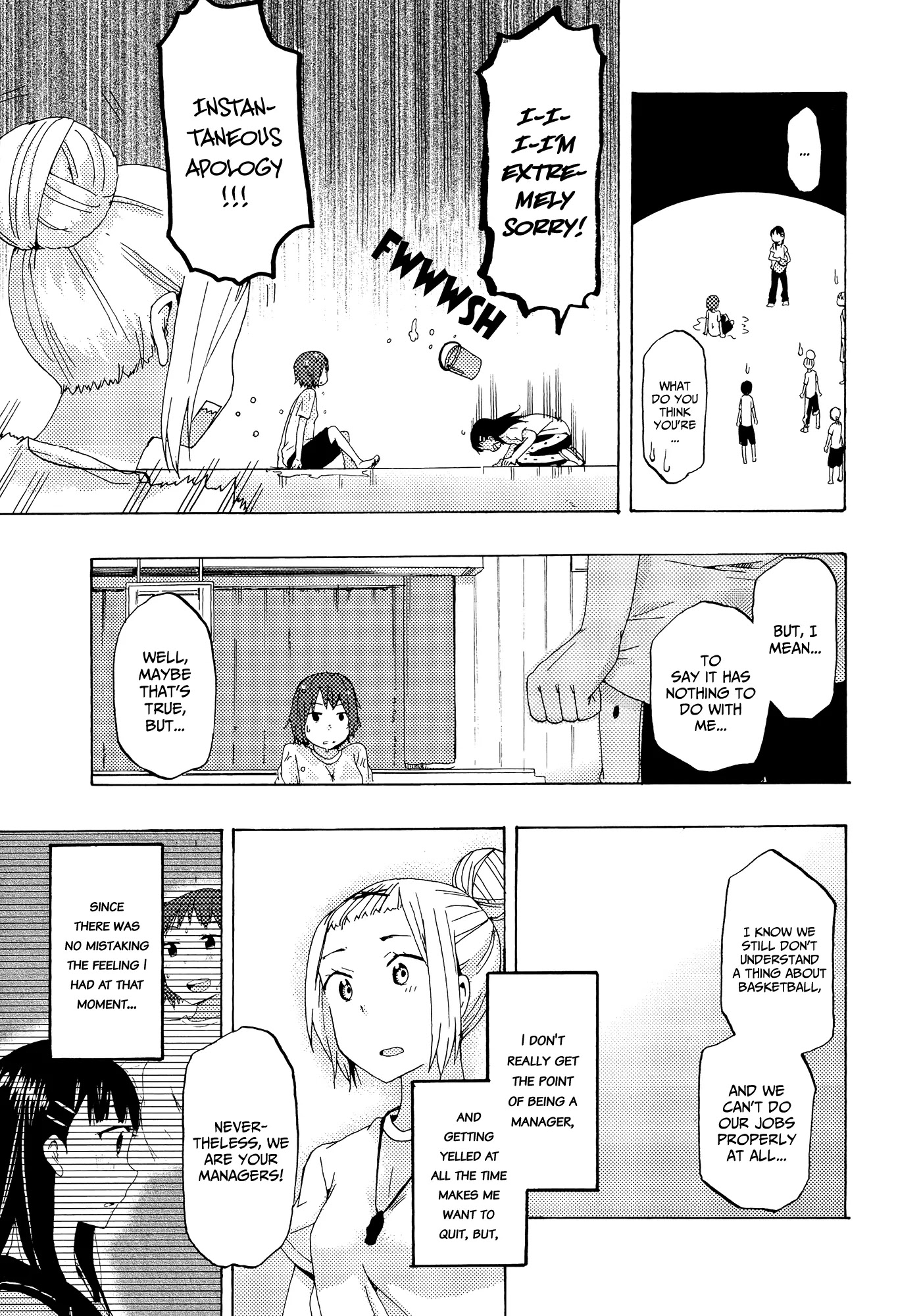 Houkago! (Anthology) Chapter 1.3 page 25 - Vol.1 Chapter 3: A Manager's Job (Kumichou)