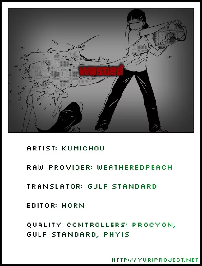 Houkago! (Anthology) Chapter 1.3 page 32 - Vol.1 Chapter 3: A Manager's Job (Kumichou)