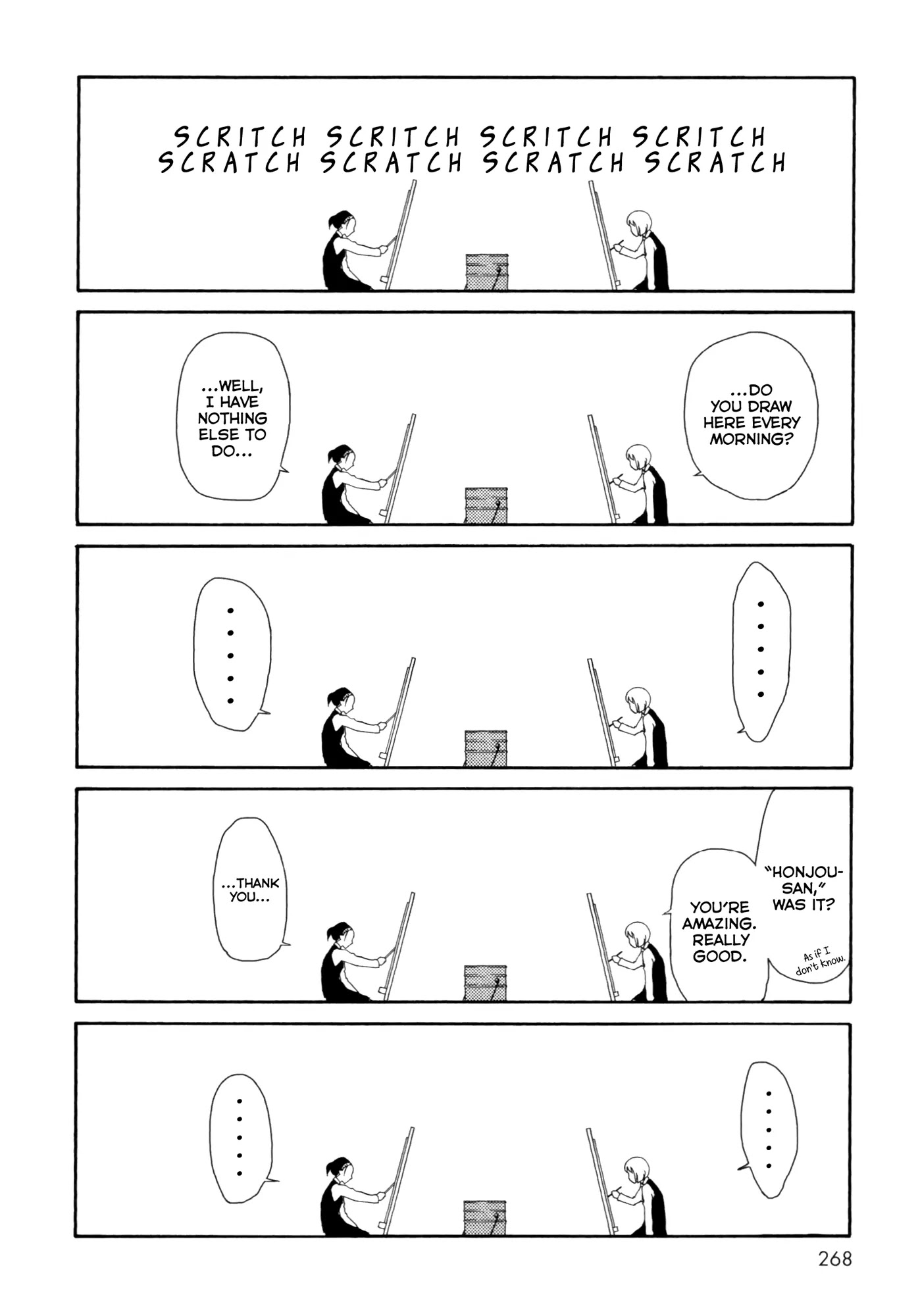 Houkago! (Anthology) Chapter 1.4 page 12 - Vol.1 Chapter 4: Drumcan Hyakkei: 100 Famous Views of a Drum Can (Yoshidamaru Yuu)
