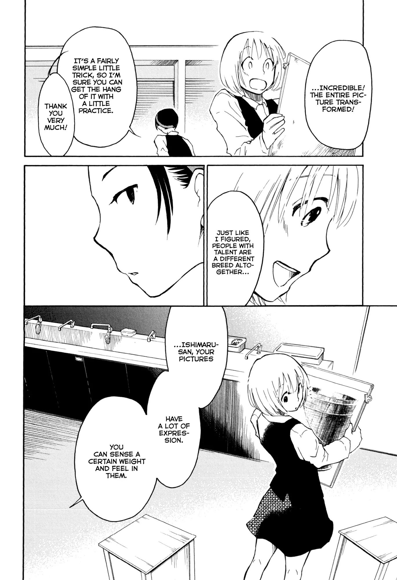 Houkago! (Anthology) Chapter 1.4 page 16 - Vol.1 Chapter 4: Drumcan Hyakkei: 100 Famous Views of a Drum Can (Yoshidamaru Yuu)