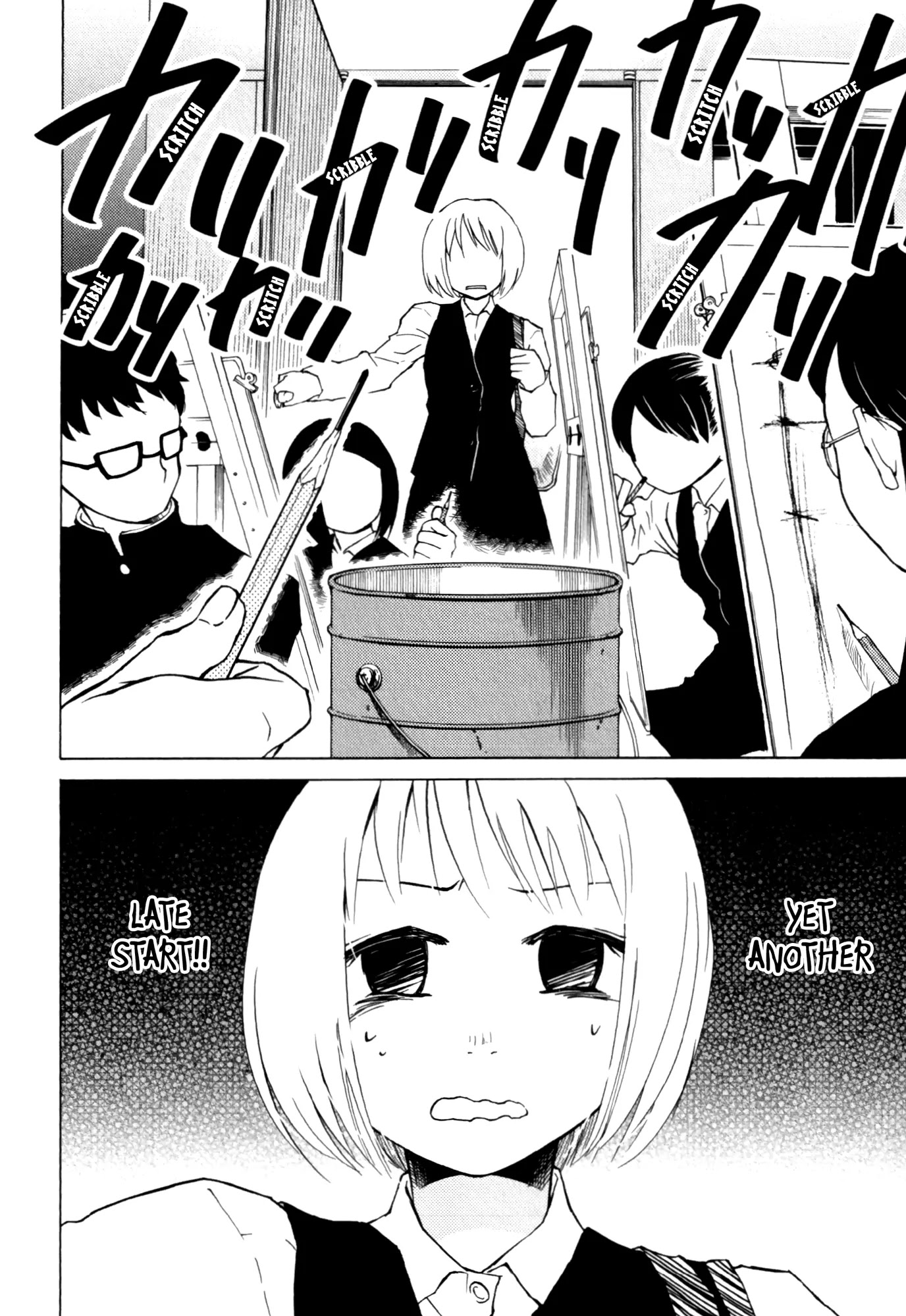 Houkago! (Anthology) Chapter 1.4 page 2 - Vol.1 Chapter 4: Drumcan Hyakkei: 100 Famous Views of a Drum Can (Yoshidamaru Yuu)