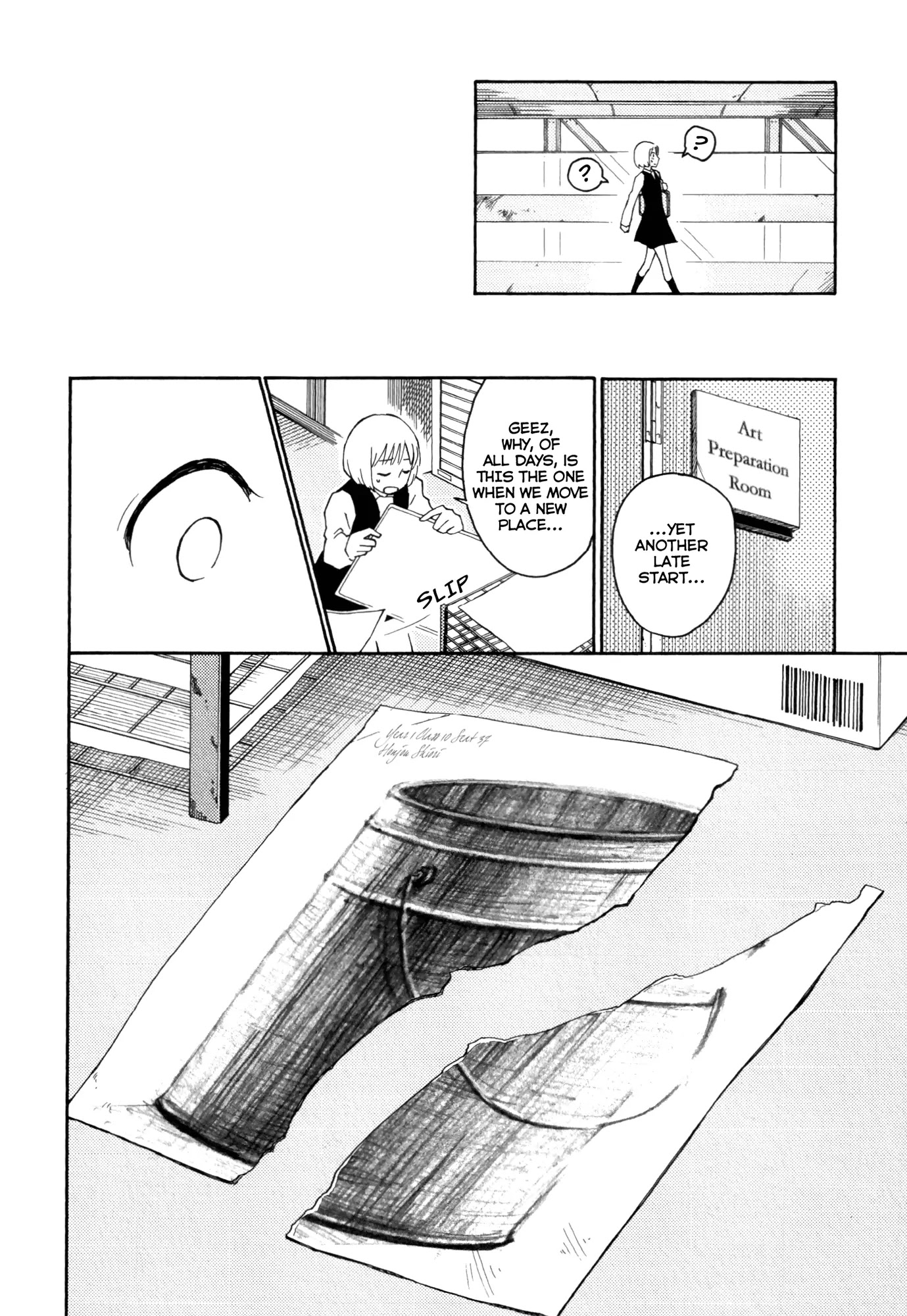 Houkago! (Anthology) Chapter 1.4 page 20 - Vol.1 Chapter 4: Drumcan Hyakkei: 100 Famous Views of a Drum Can (Yoshidamaru Yuu)