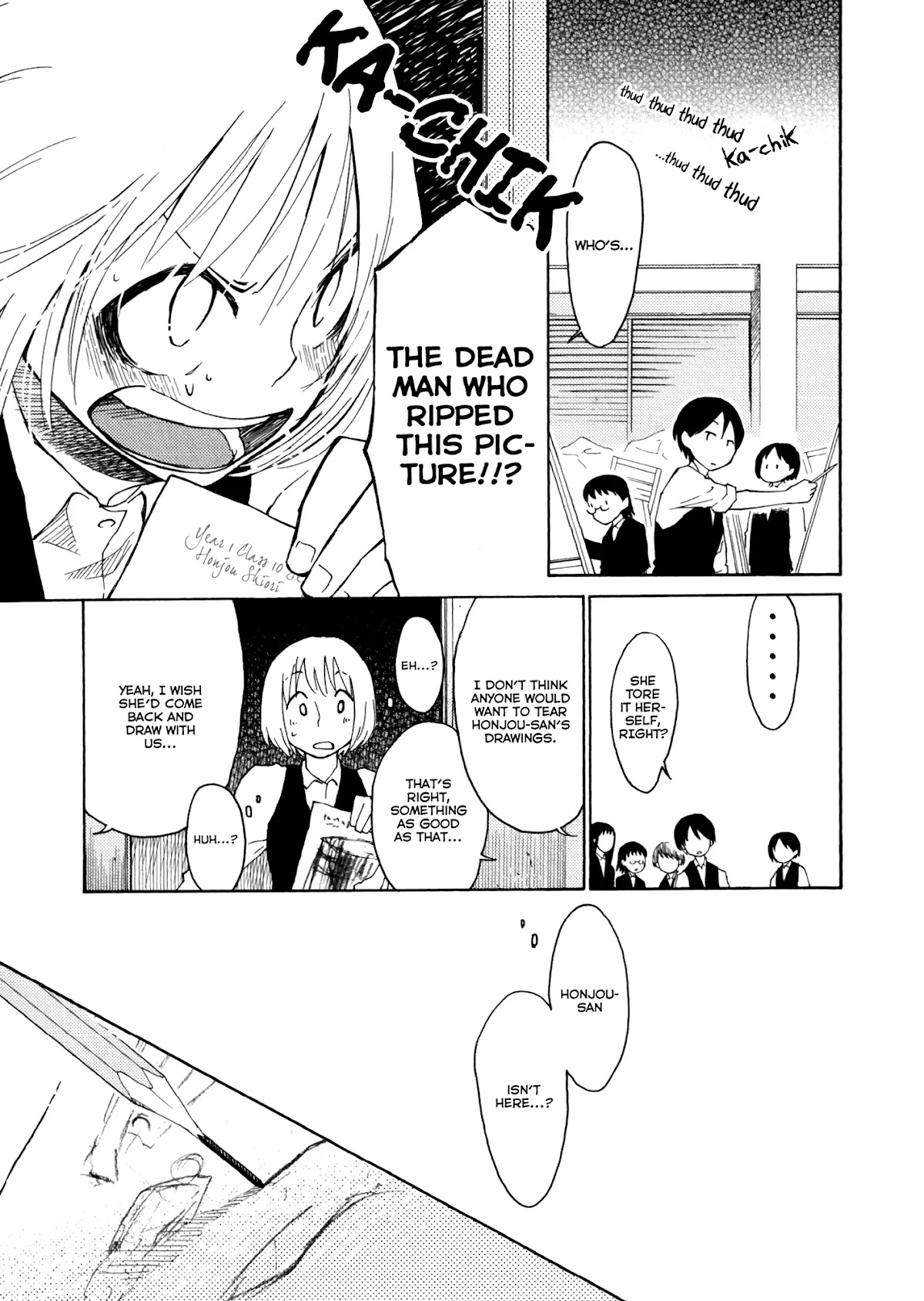 Houkago! (Anthology) Chapter 1.4 page 21 - Vol.1 Chapter 4: Drumcan Hyakkei: 100 Famous Views of a Drum Can (Yoshidamaru Yuu)