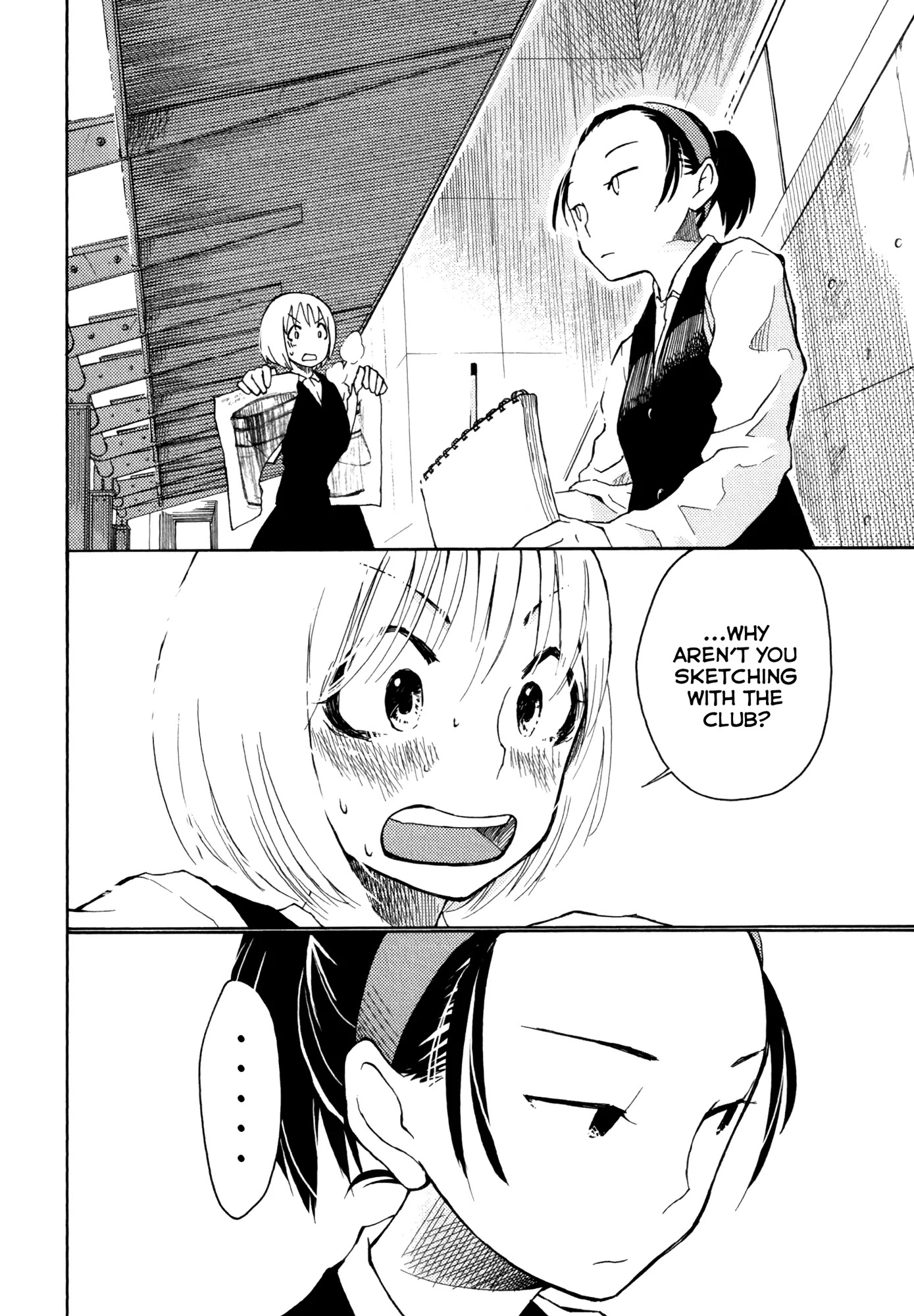 Houkago! (Anthology) Chapter 1.4 page 22 - Vol.1 Chapter 4: Drumcan Hyakkei: 100 Famous Views of a Drum Can (Yoshidamaru Yuu)