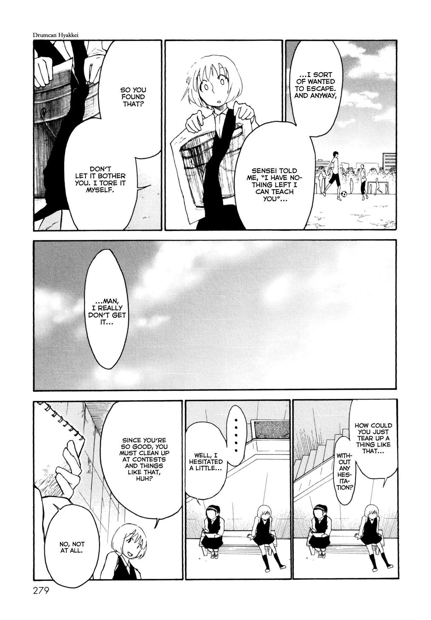 Houkago! (Anthology) Chapter 1.4 page 23 - Vol.1 Chapter 4: Drumcan Hyakkei: 100 Famous Views of a Drum Can (Yoshidamaru Yuu)