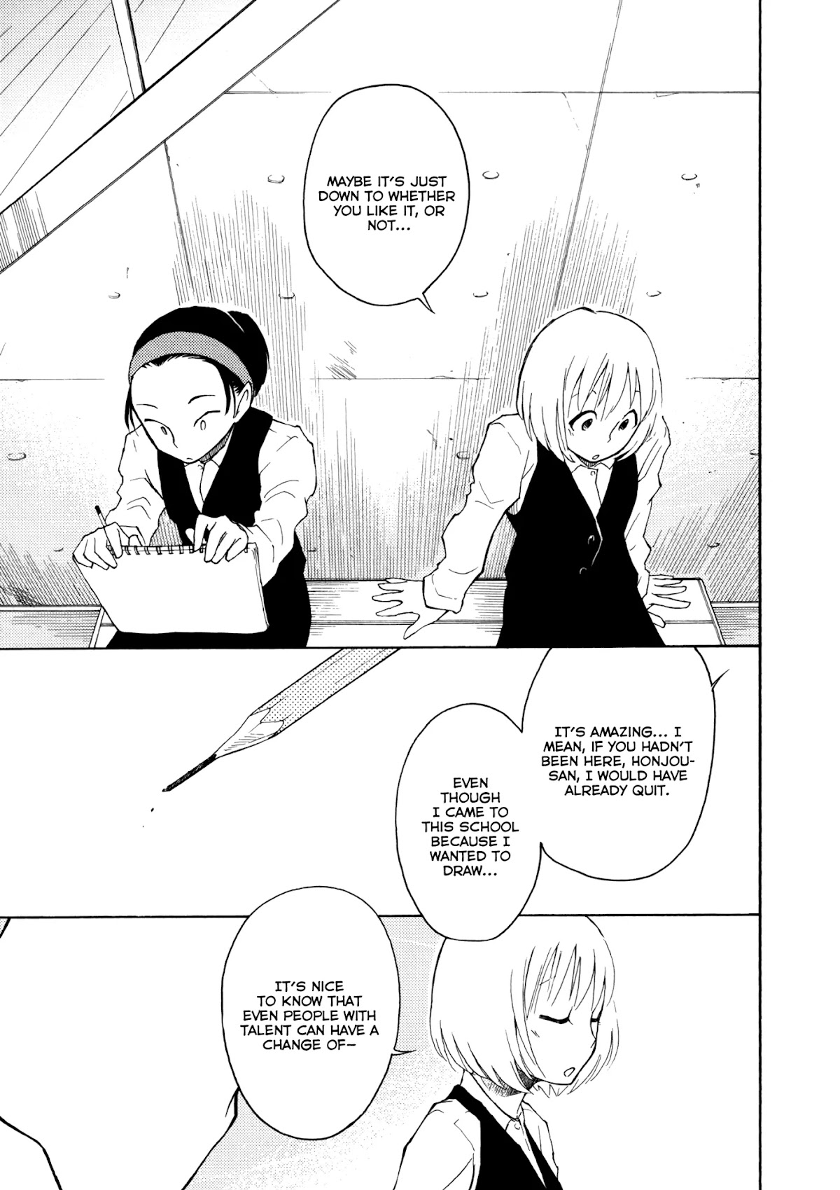 Houkago! (Anthology) Chapter 1.4 page 25 - Vol.1 Chapter 4: Drumcan Hyakkei: 100 Famous Views of a Drum Can (Yoshidamaru Yuu)