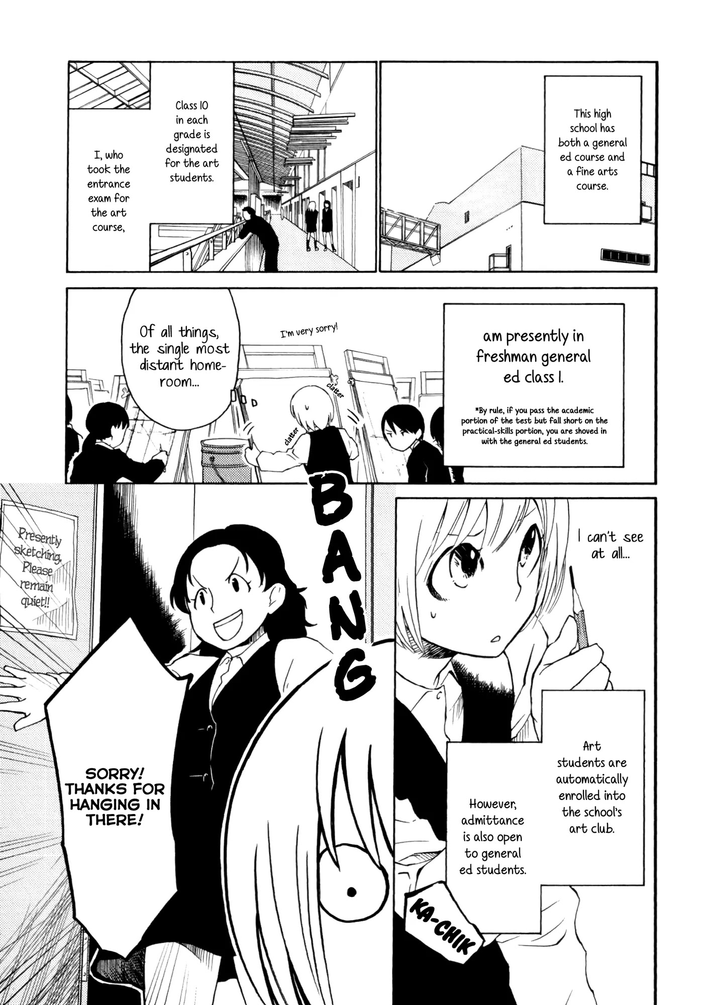 Houkago! (Anthology) Chapter 1.4 page 3 - Vol.1 Chapter 4: Drumcan Hyakkei: 100 Famous Views of a Drum Can (Yoshidamaru Yuu)