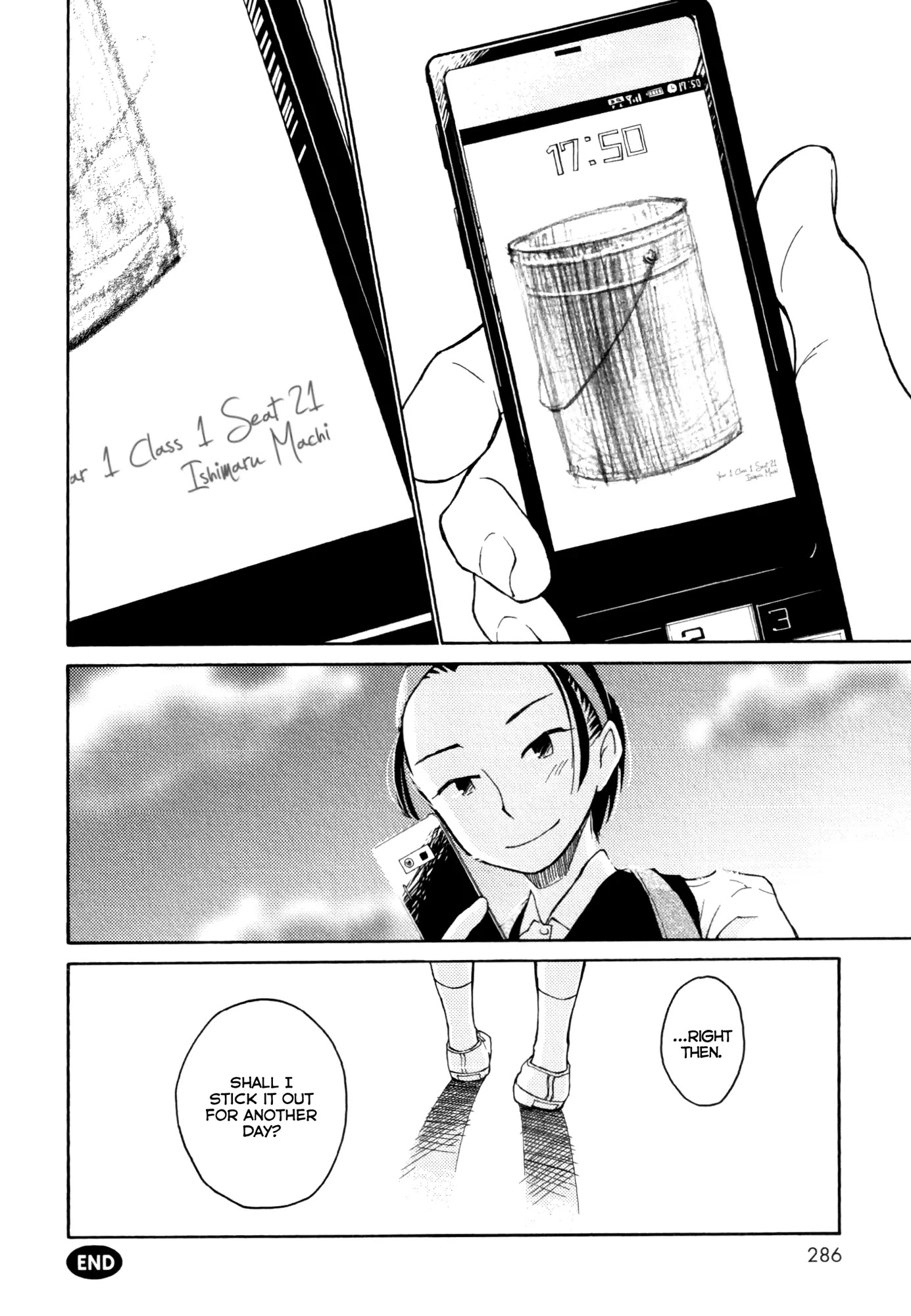 Houkago! (Anthology) Chapter 1.4 page 30 - Vol.1 Chapter 4: Drumcan Hyakkei: 100 Famous Views of a Drum Can (Yoshidamaru Yuu)