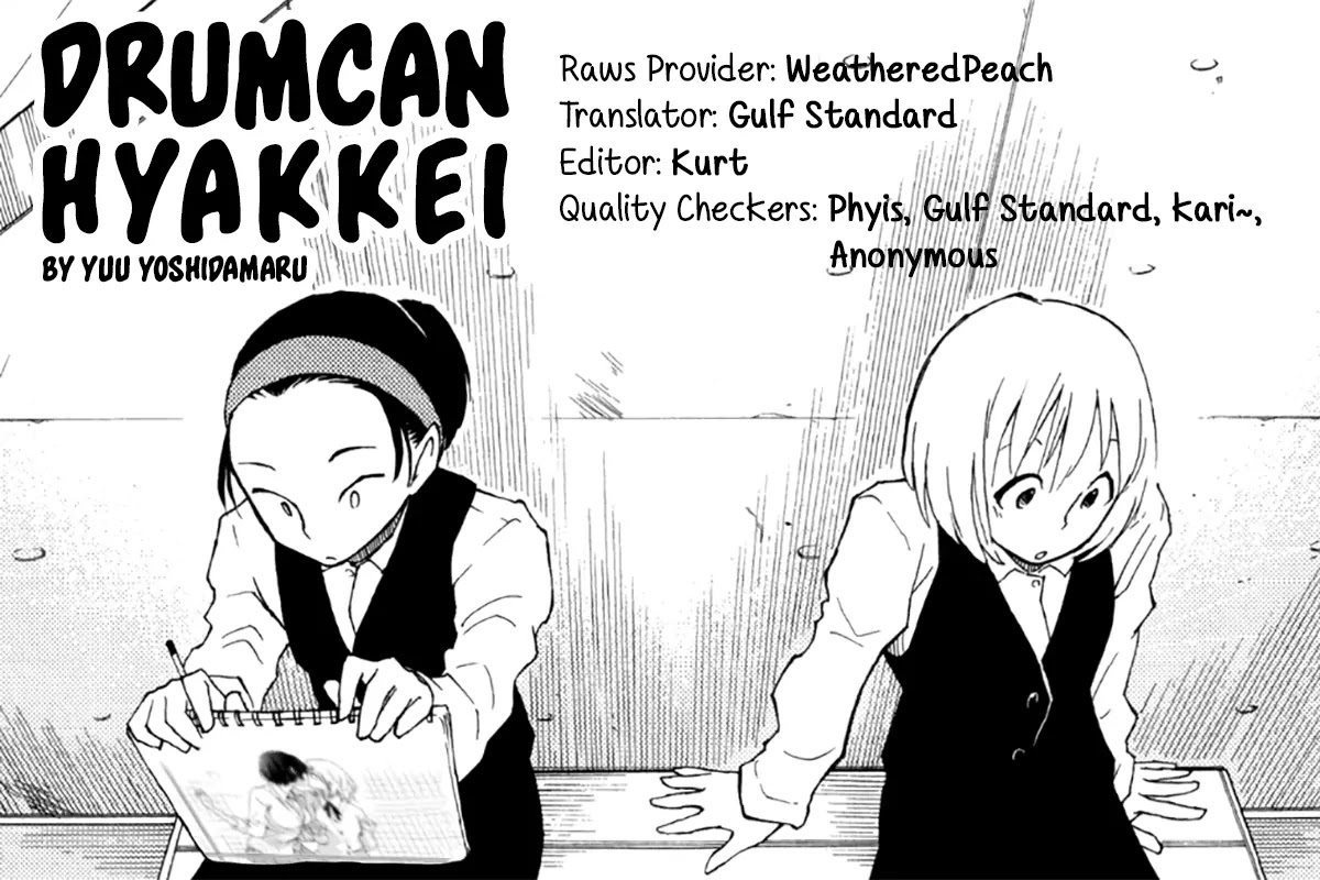 Houkago! (Anthology) Chapter 1.4 page 31 - Vol.1 Chapter 4: Drumcan Hyakkei: 100 Famous Views of a Drum Can (Yoshidamaru Yuu)