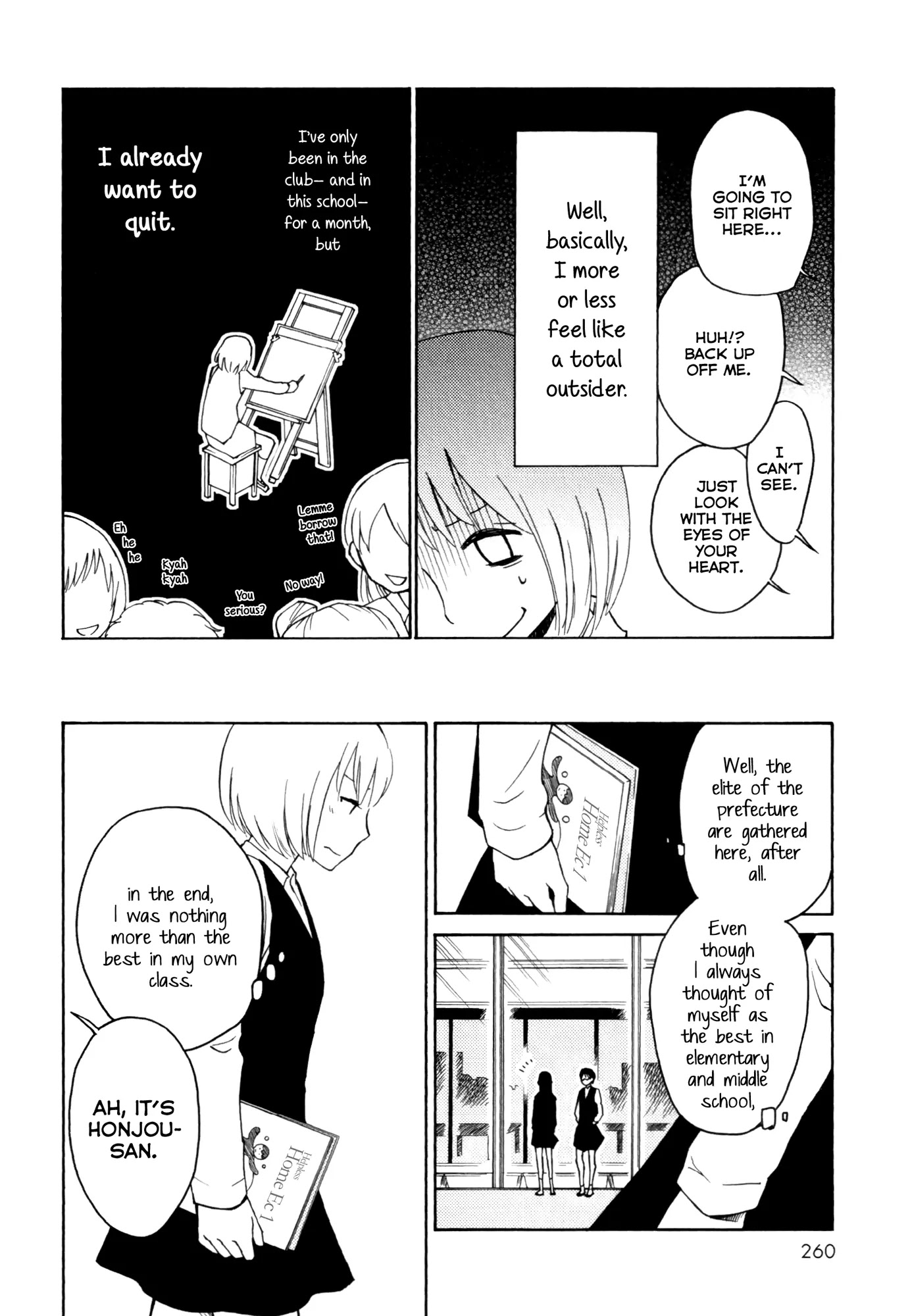 Houkago! (Anthology) Chapter 1.4 page 4 - Vol.1 Chapter 4: Drumcan Hyakkei: 100 Famous Views of a Drum Can (Yoshidamaru Yuu)