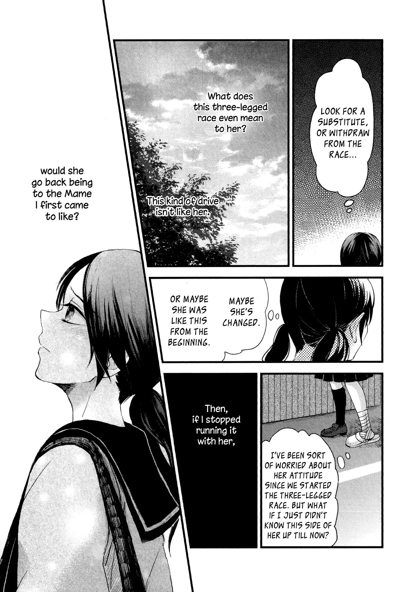 Houkago! (Anthology) Chapter 1.5 page 19 - Vol.1 Chapter 5: One Two Step (Chizu Kohashi)