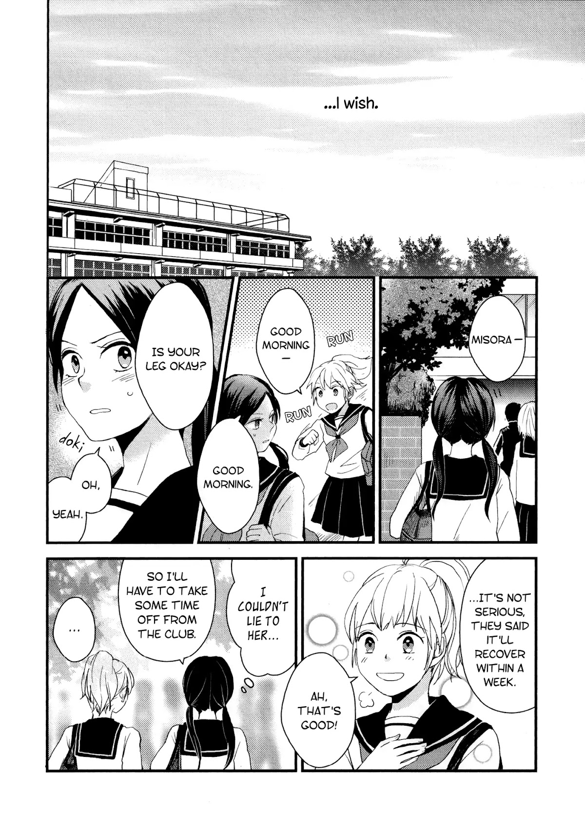 Houkago! (Anthology) Chapter 1.5 page 20 - Vol.1 Chapter 5: One Two Step (Chizu Kohashi)