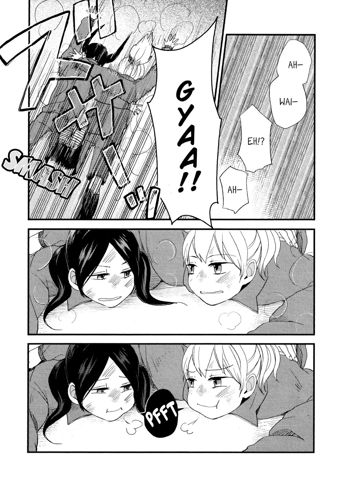 Houkago! (Anthology) Chapter 1.5 page 27 - Vol.1 Chapter 5: One Two Step (Chizu Kohashi)