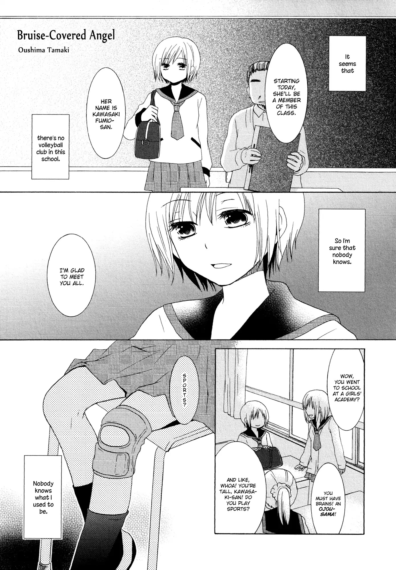 Houkago! (Anthology) Chapter 1.6 page 1 - Vol.1 Chapter 6: Bruise-Covered Angel (Tamaki Ohjima)