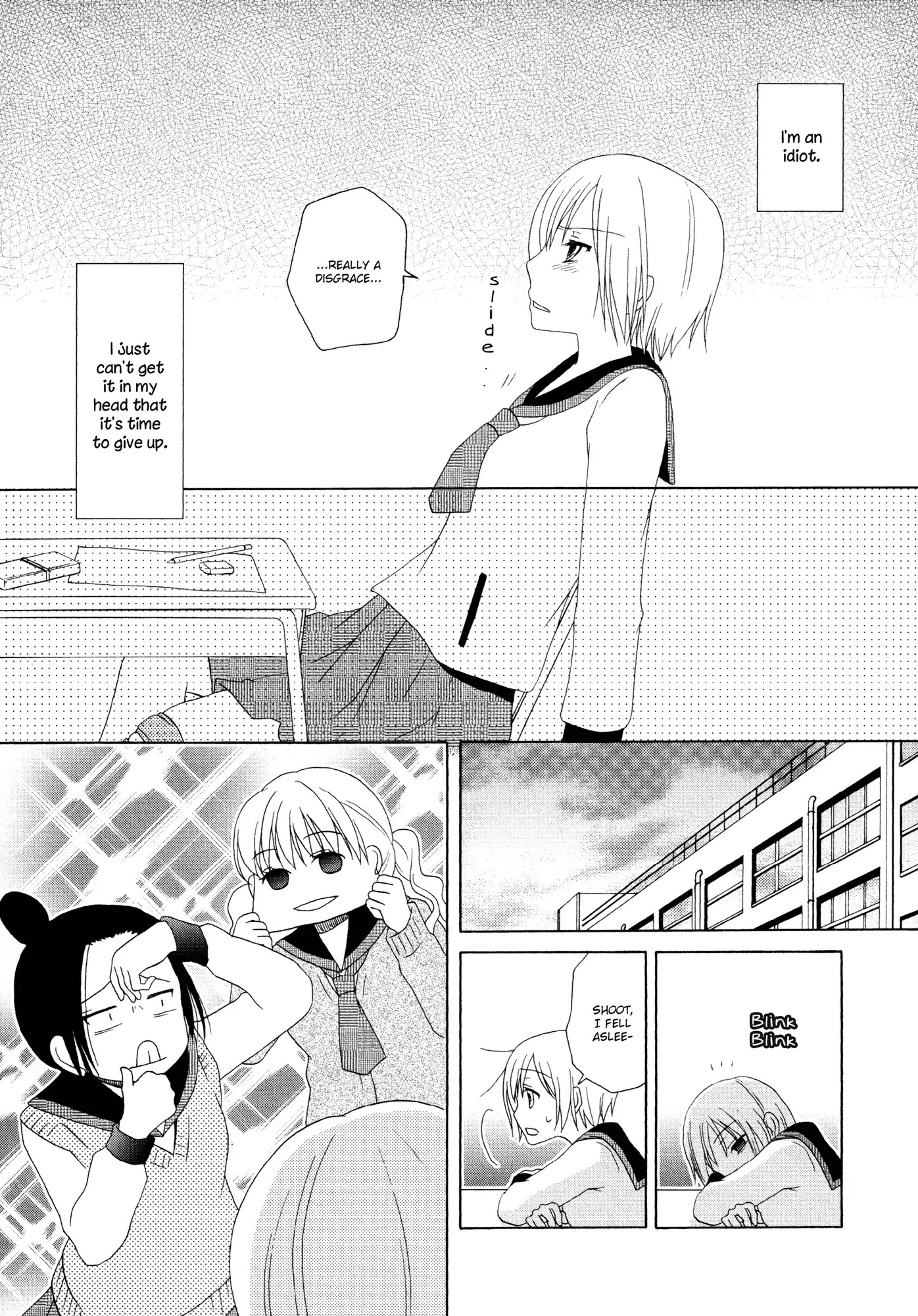 Houkago! (Anthology) Chapter 1.6 page 13 - Vol.1 Chapter 6: Bruise-Covered Angel (Tamaki Ohjima)