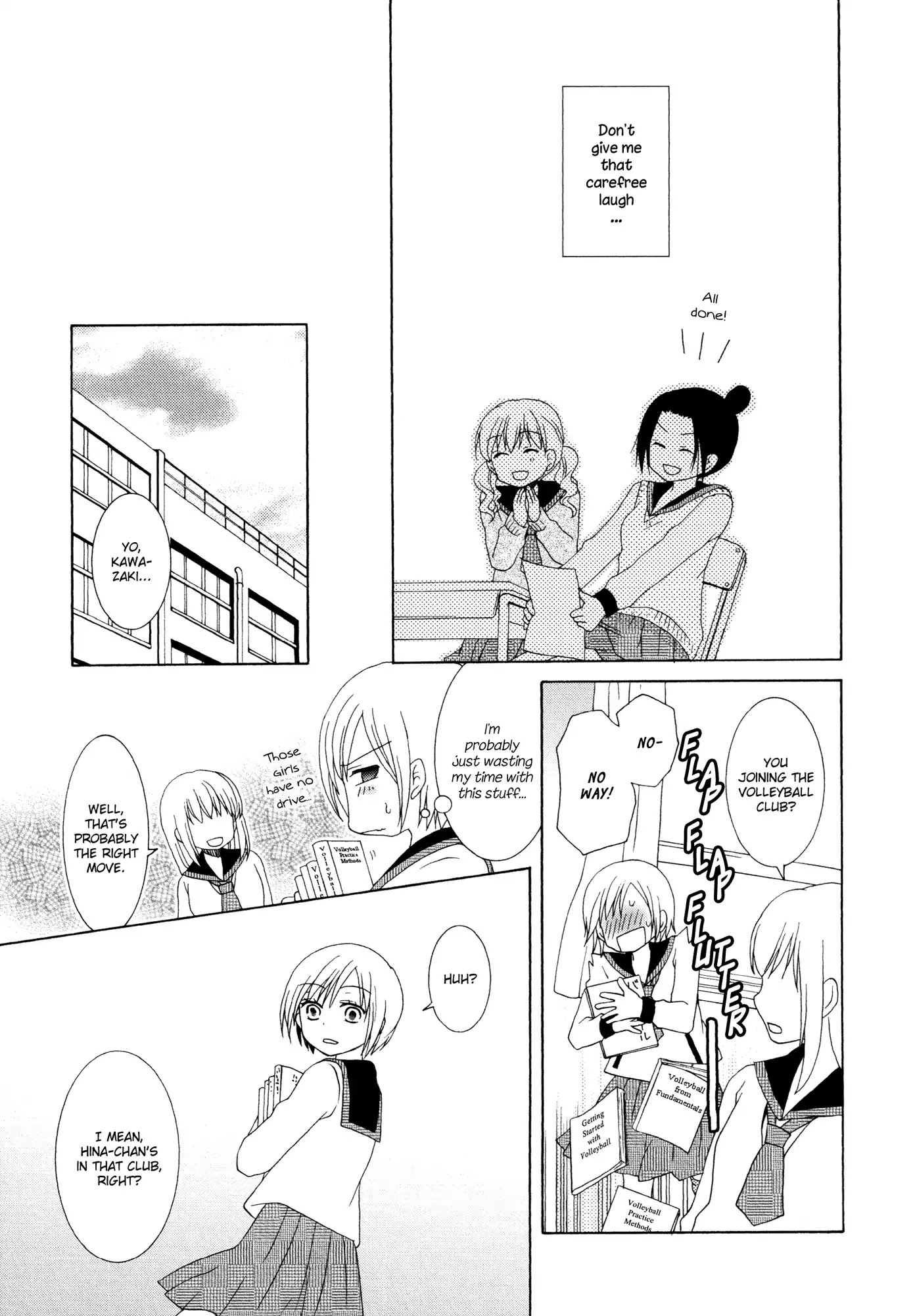Houkago! (Anthology) Chapter 1.6 page 17 - Vol.1 Chapter 6: Bruise-Covered Angel (Tamaki Ohjima)