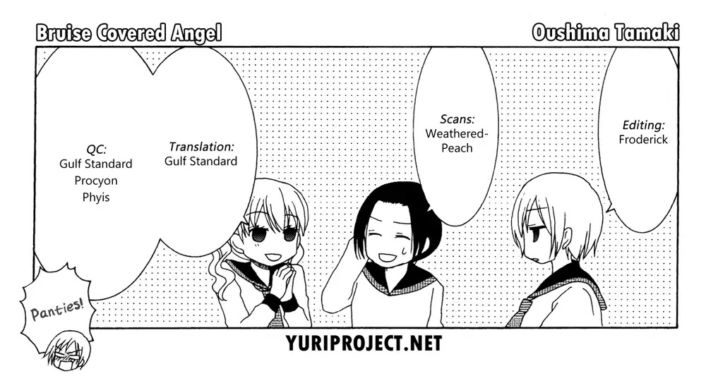 Houkago! (Anthology) Chapter 1.6 page 25 - Vol.1 Chapter 6: Bruise-Covered Angel (Tamaki Ohjima)