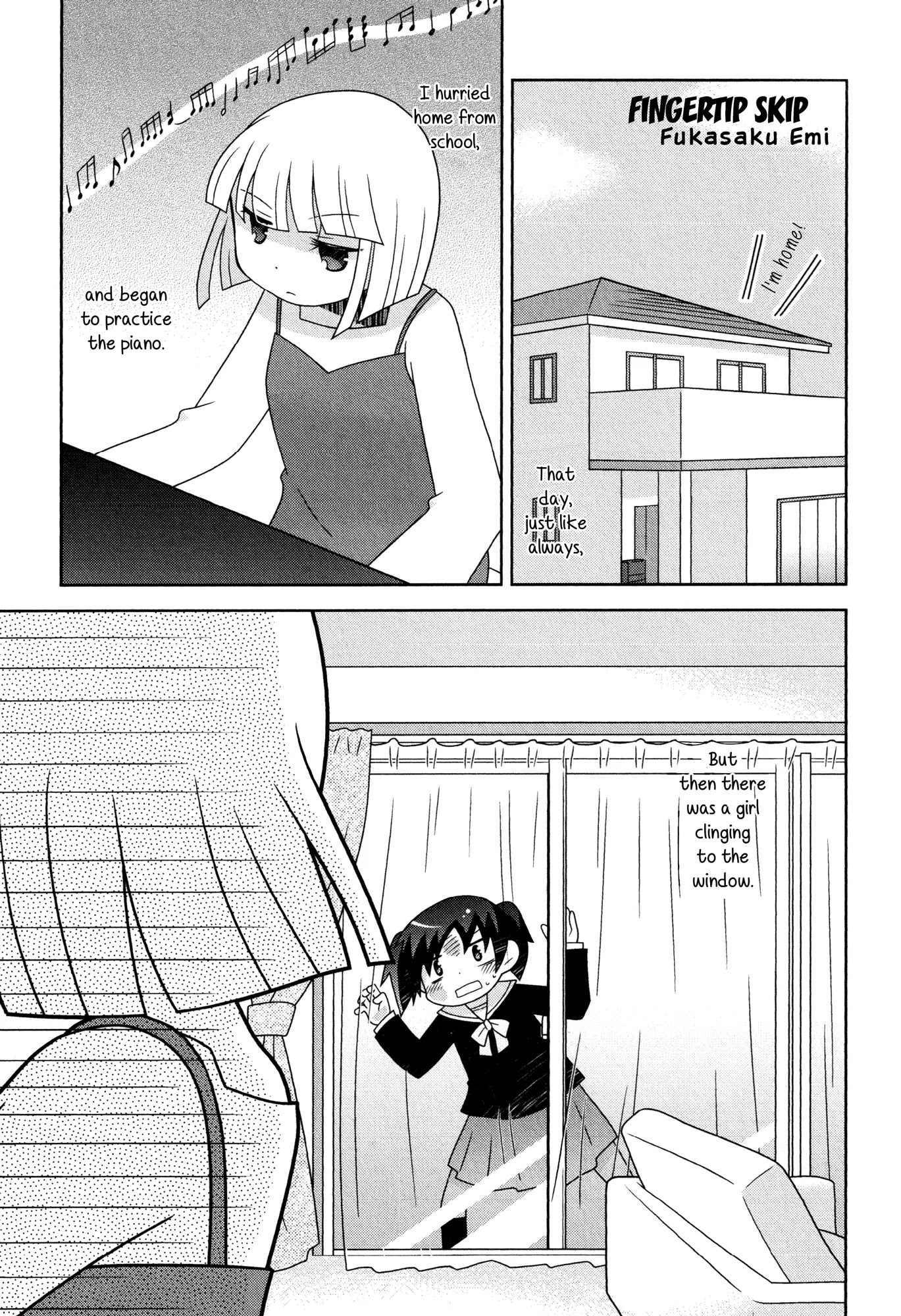 Houkago! (Anthology) Chapter 1.7 page 1 - Vol.1 Chapter 7: Fingertip Skip (Fukasaku Emi)