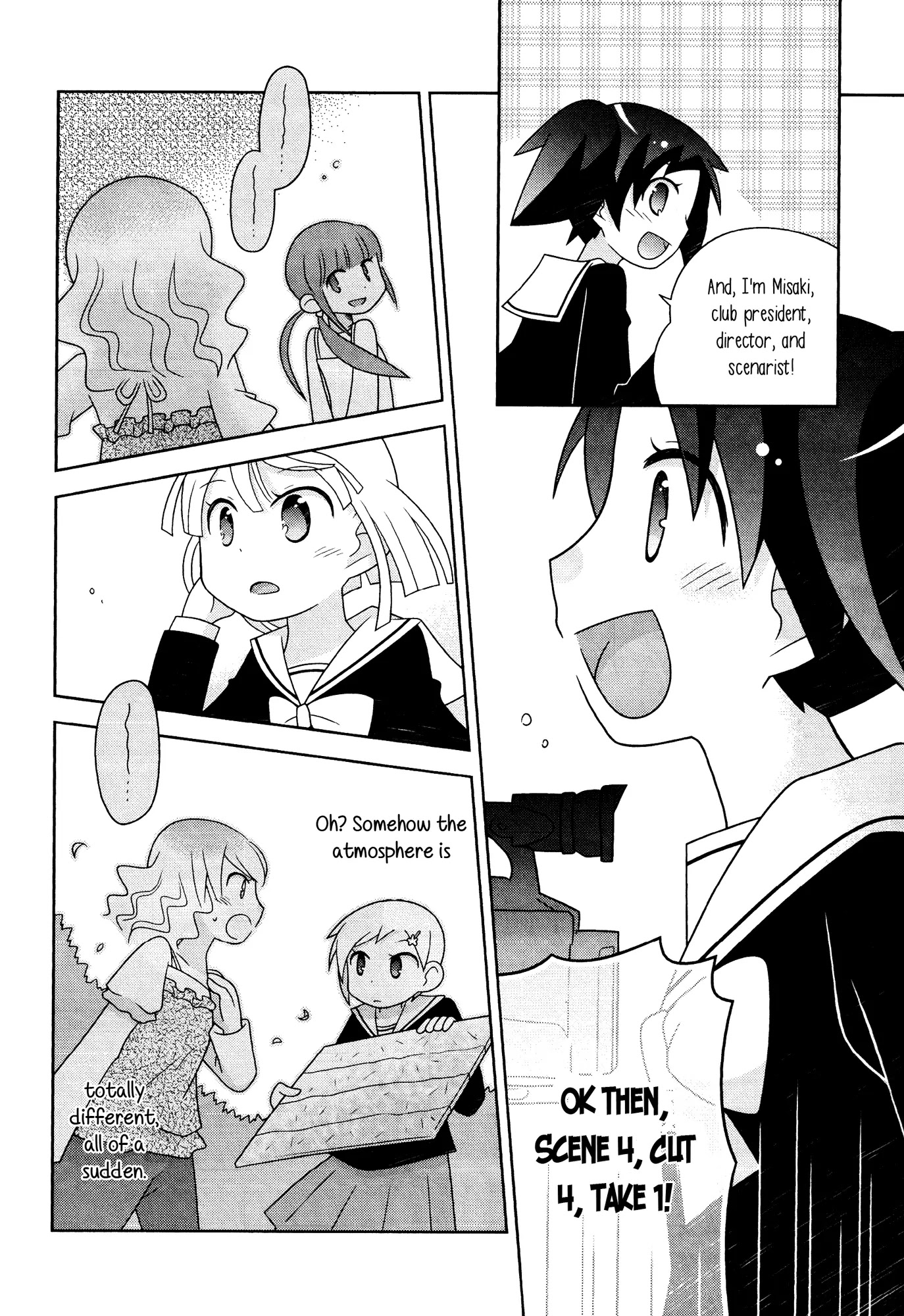 Houkago! (Anthology) Chapter 1.7 page 10 - Vol.1 Chapter 7: Fingertip Skip (Fukasaku Emi)