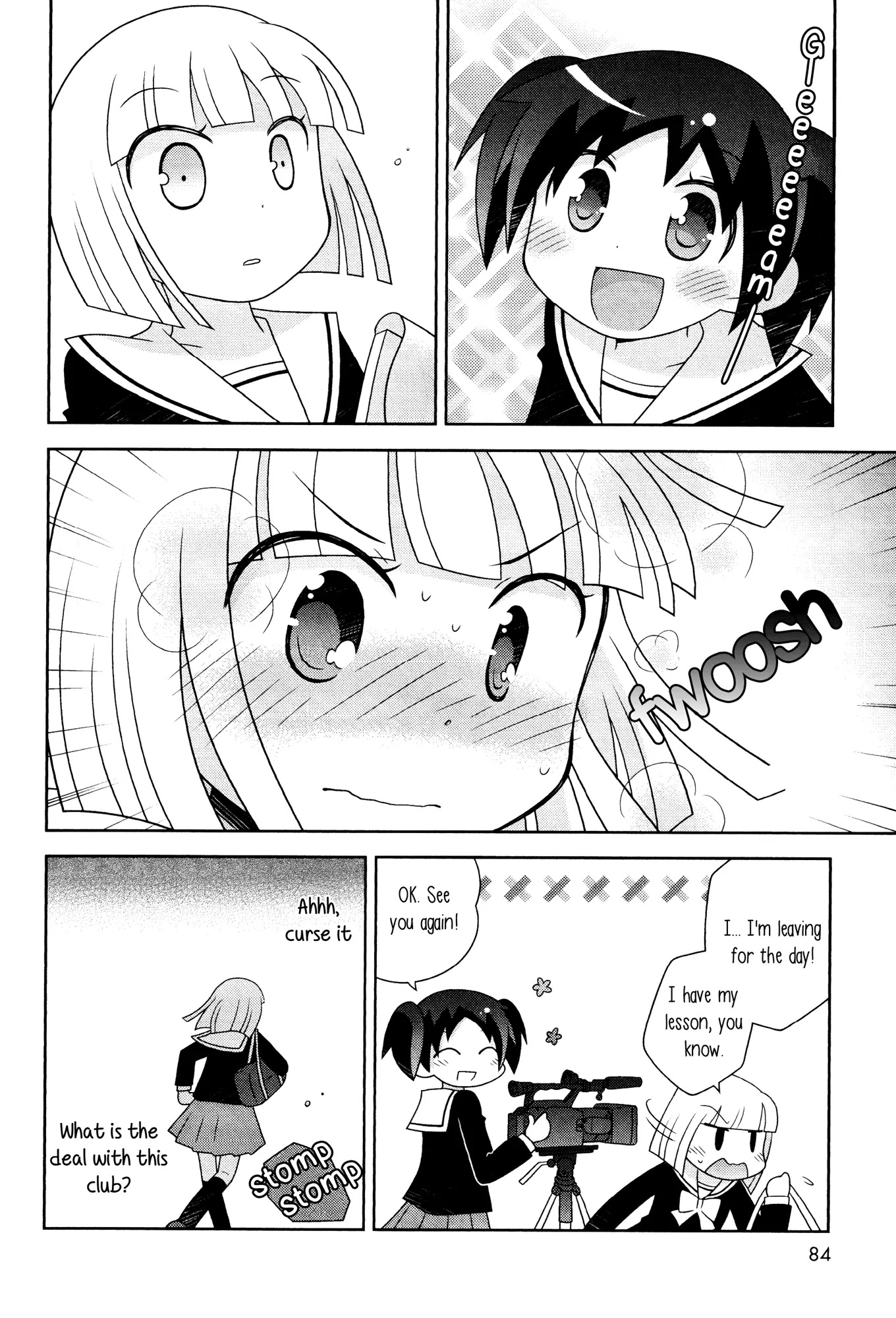 Houkago! (Anthology) Chapter 1.7 page 12 - Vol.1 Chapter 7: Fingertip Skip (Fukasaku Emi)