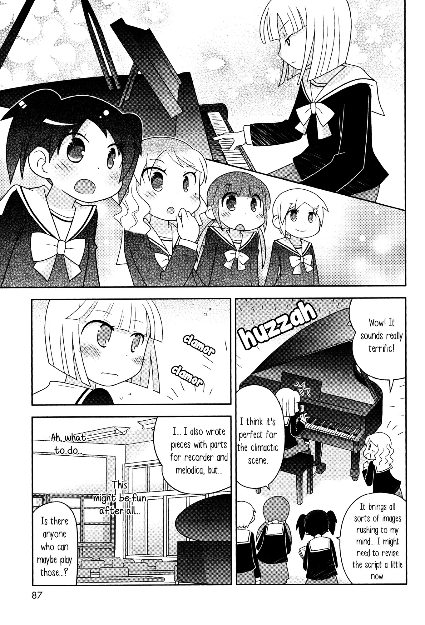 Houkago! (Anthology) Chapter 1.7 page 15 - Vol.1 Chapter 7: Fingertip Skip (Fukasaku Emi)