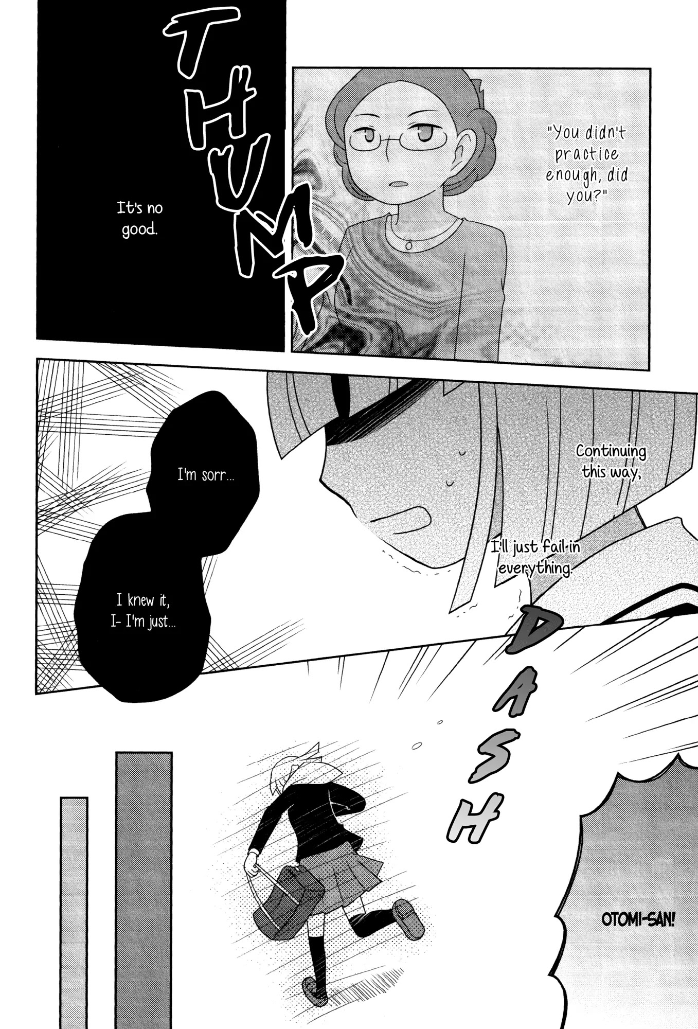 Houkago! (Anthology) Chapter 1.7 page 20 - Vol.1 Chapter 7: Fingertip Skip (Fukasaku Emi)