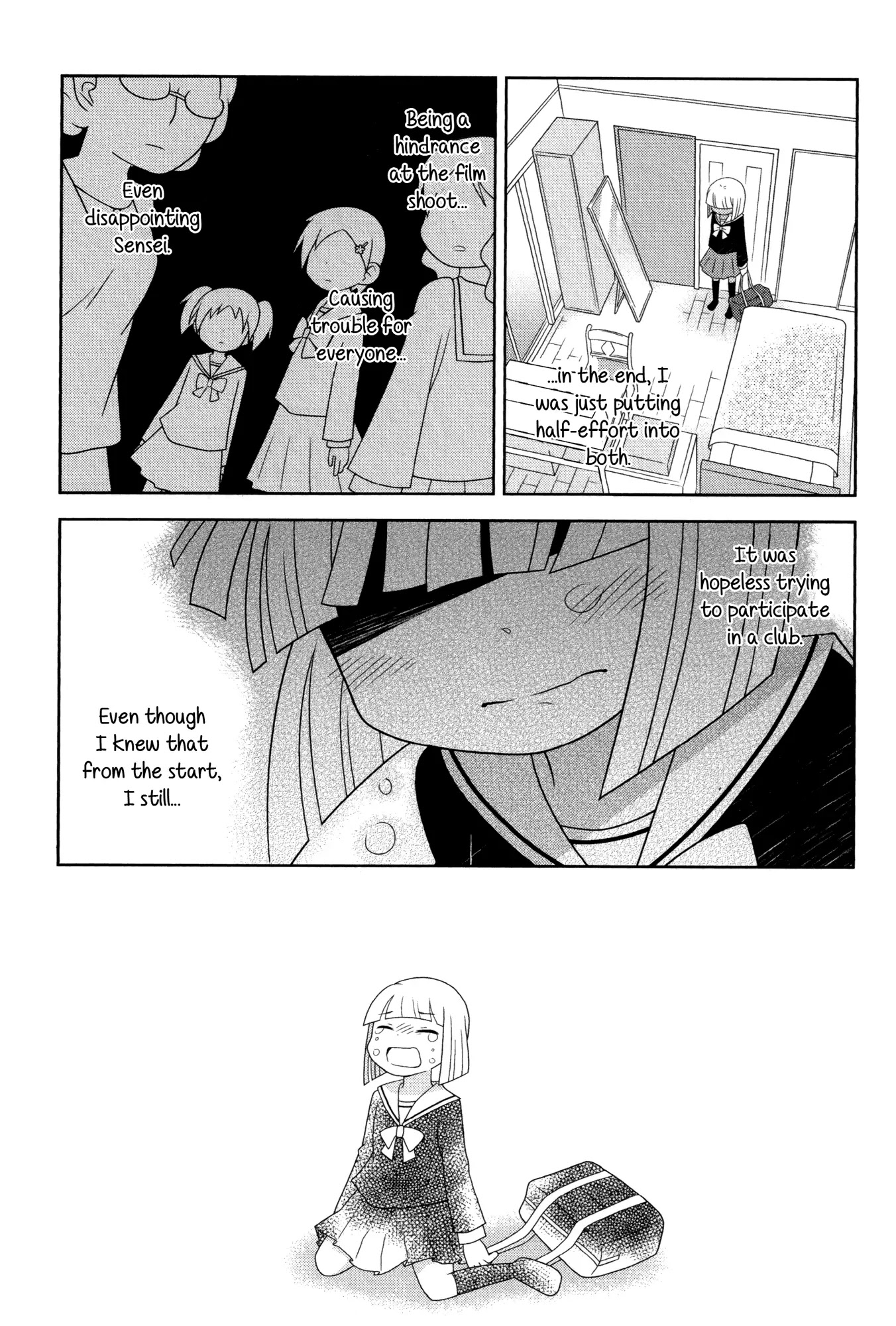 Houkago! (Anthology) Chapter 1.7 page 21 - Vol.1 Chapter 7: Fingertip Skip (Fukasaku Emi)