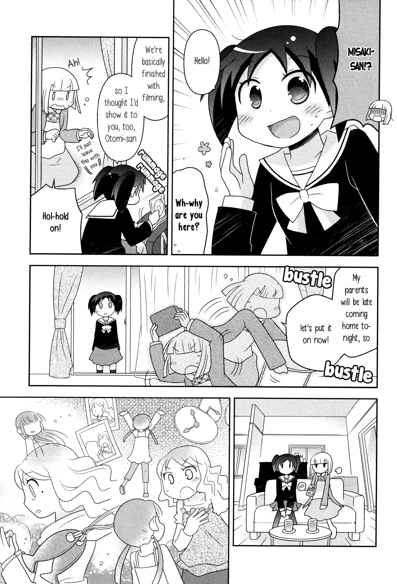 Houkago! (Anthology) Chapter 1.7 page 23 - Vol.1 Chapter 7: Fingertip Skip (Fukasaku Emi)