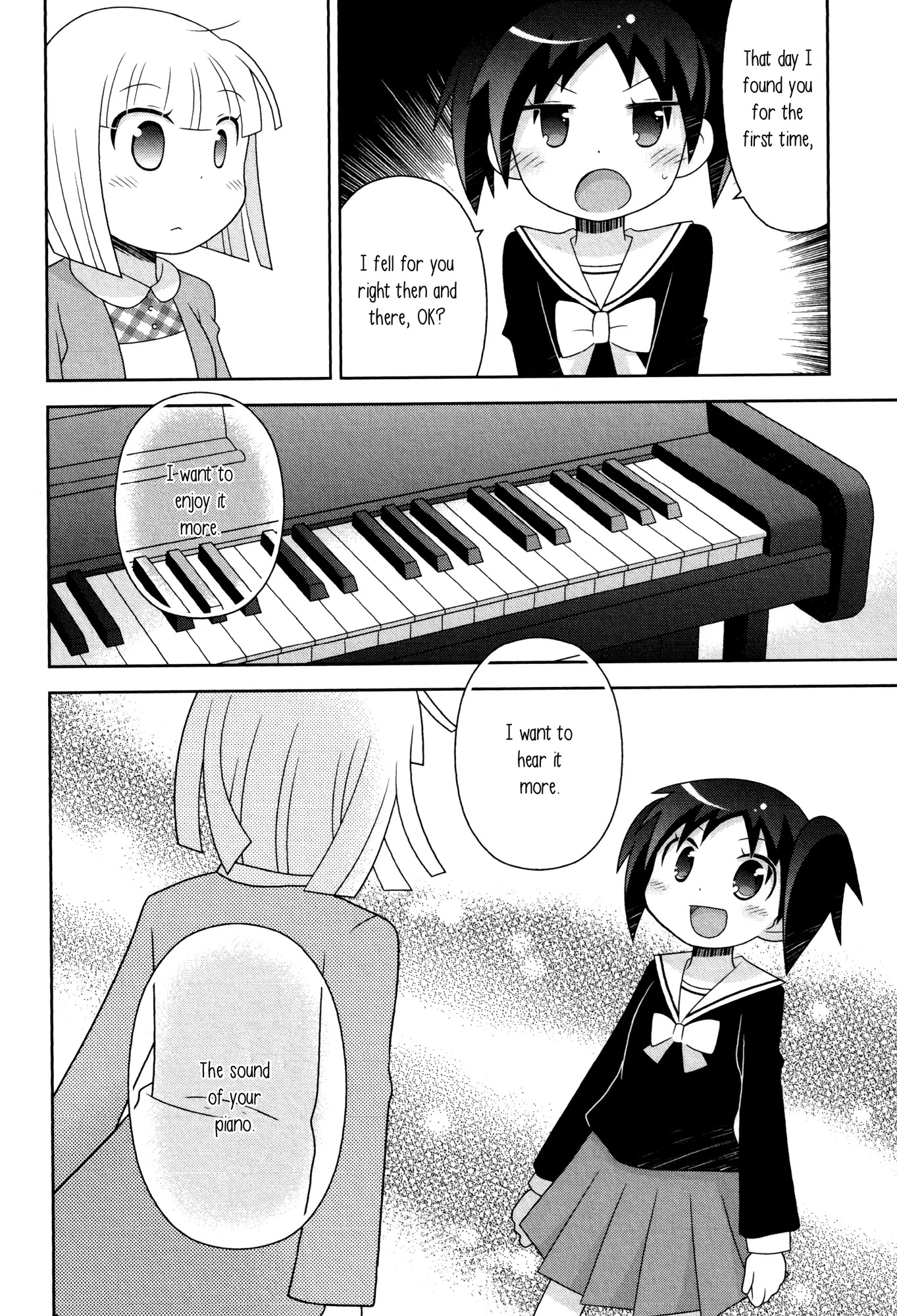 Houkago! (Anthology) Chapter 1.7 page 26 - Vol.1 Chapter 7: Fingertip Skip (Fukasaku Emi)