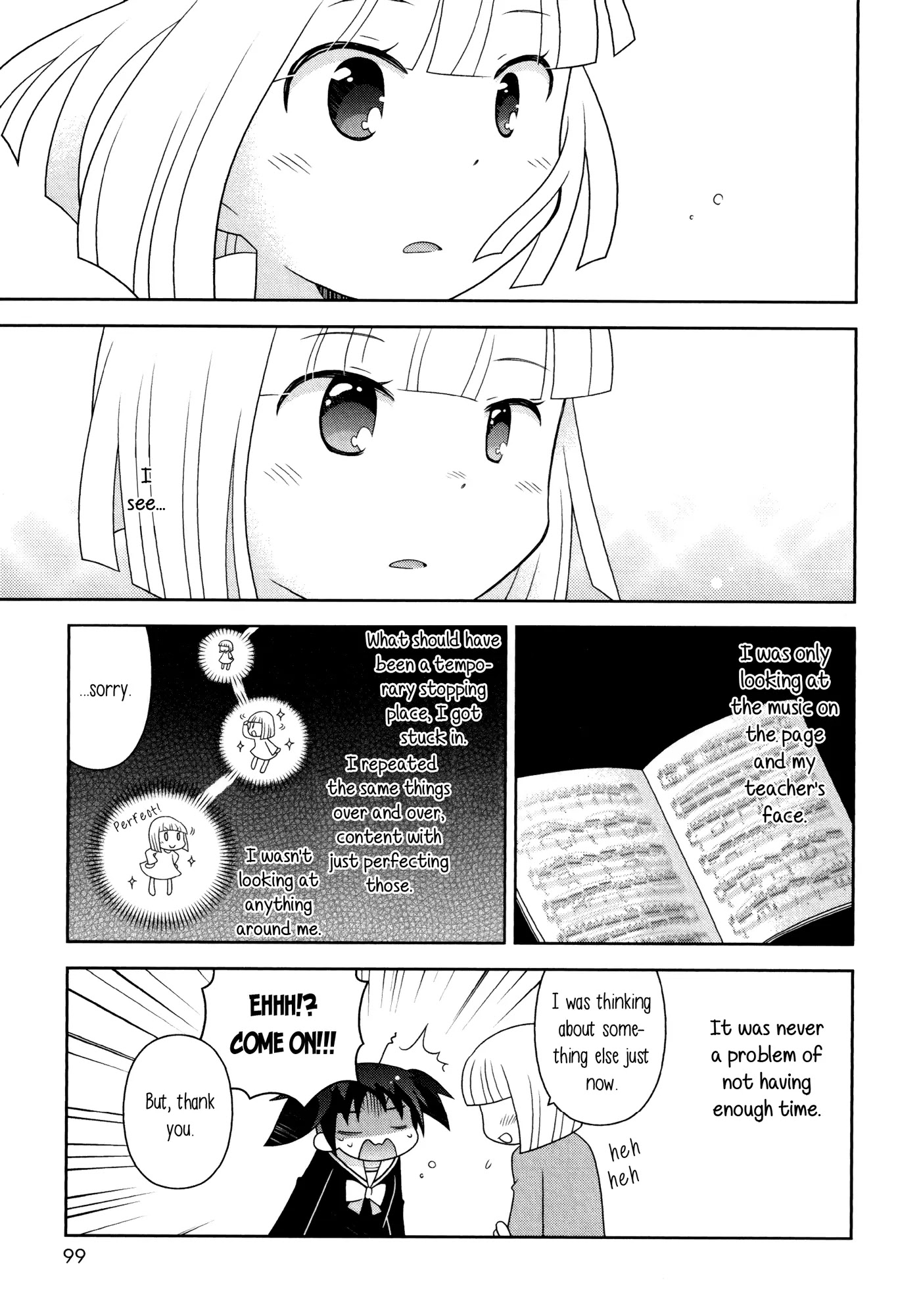 Houkago! (Anthology) Chapter 1.7 page 27 - Vol.1 Chapter 7: Fingertip Skip (Fukasaku Emi)