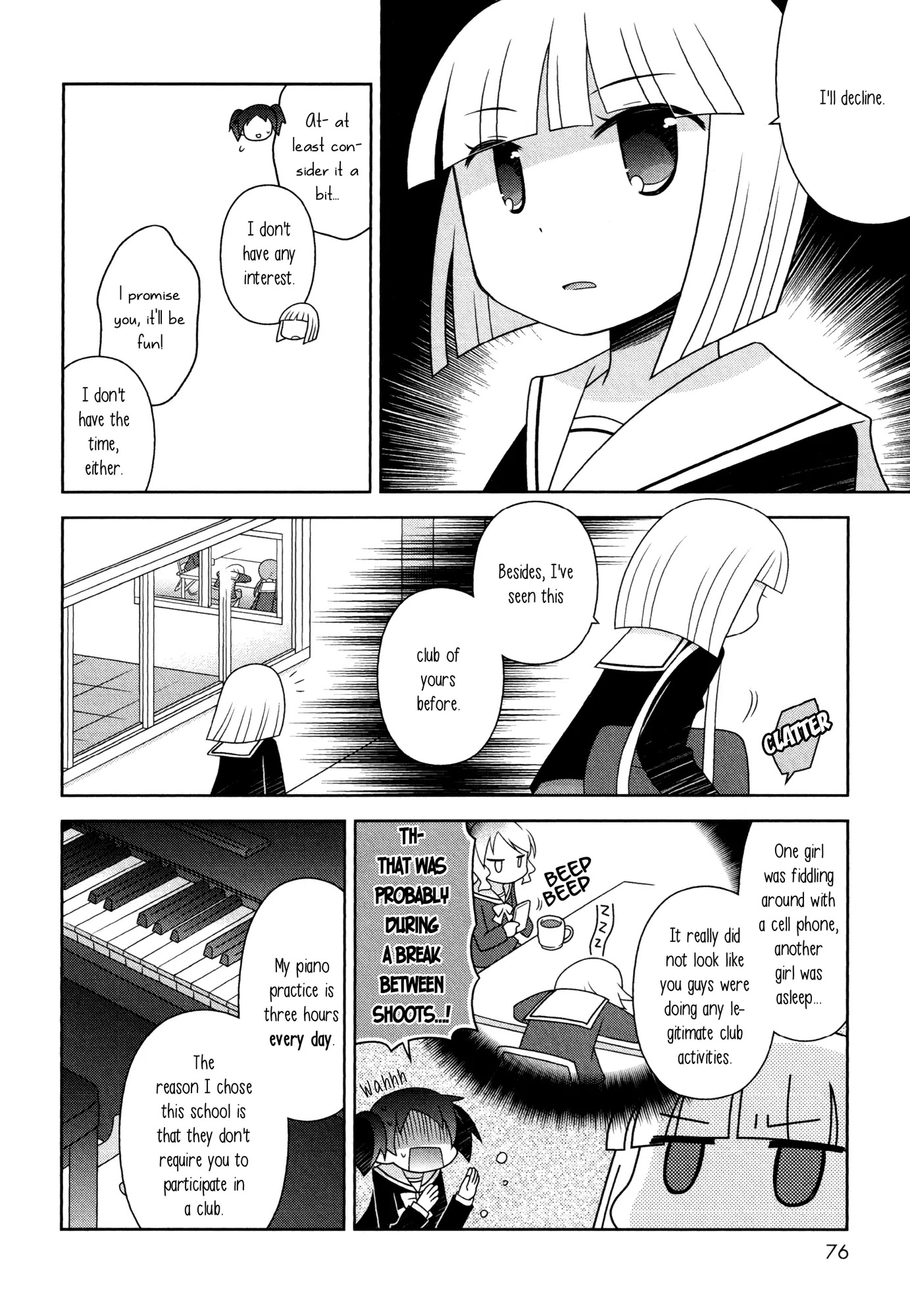 Houkago! (Anthology) Chapter 1.7 page 4 - Vol.1 Chapter 7: Fingertip Skip (Fukasaku Emi)